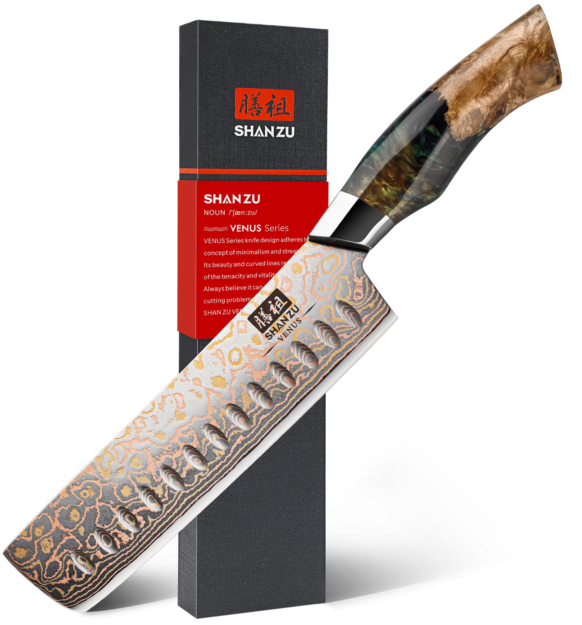 SHAN ZU Damascus Nakiri Knife 7 Inch, Japanese Kitchen Knives Copper & Damascus Steel High Carbon 33 Layer Hand Forged, Ultra Sharp Chef Knife Carving Knife with Maple Wood Handle