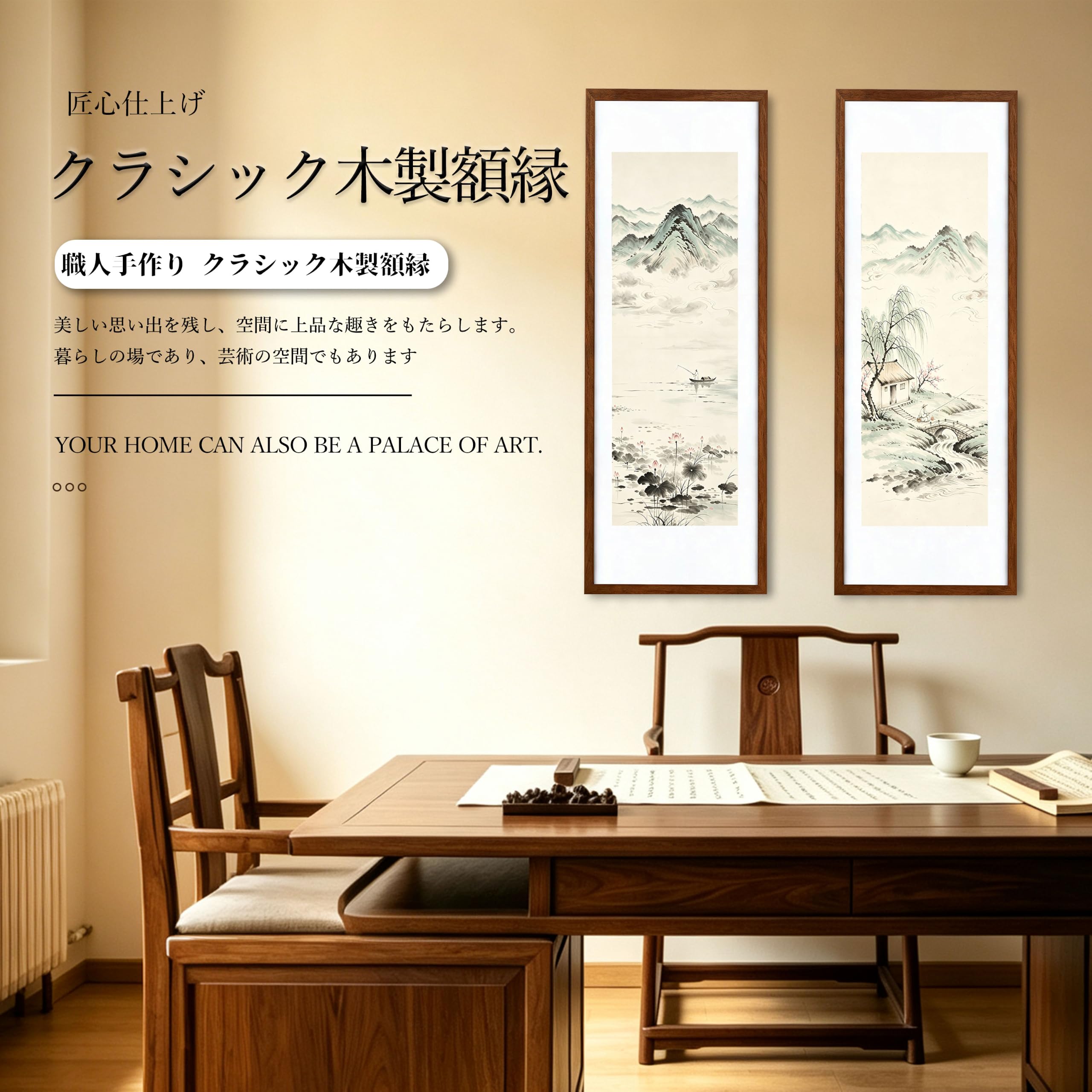 Amazon.co.jp: 額縁 40*90cm ポスターフレーム 特大額縁 大きいサイズ