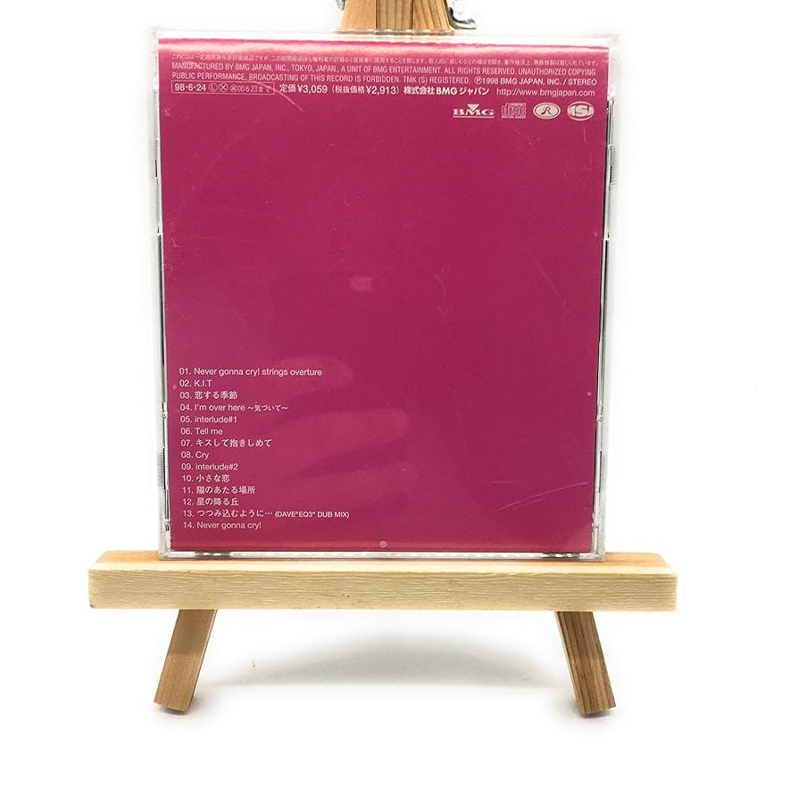 MISIA Mother Father Brother Sister 初回限定盤 Amazon.co.jp: Mother Father Brother Sister - MISIA: ミュージック