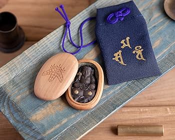 大黒天神法 中院・三憲私記 写本】中院流次第 30冊揃（愛染王法・諸尊別行次第・密宗十念