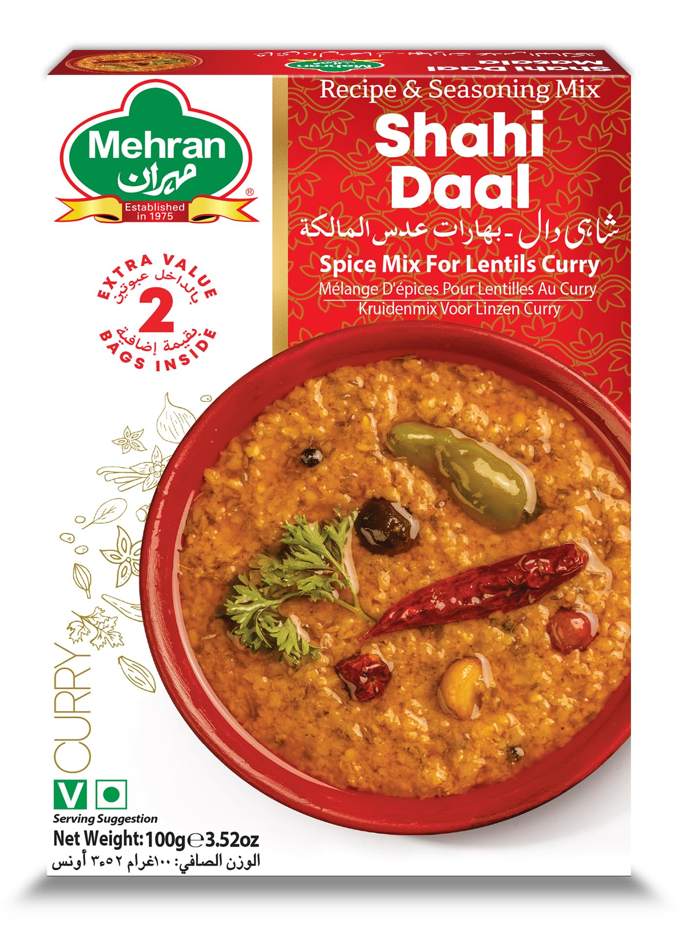 MehranRecipe Spice Mix - Special Daal - 50g - + 50% extra FREE!