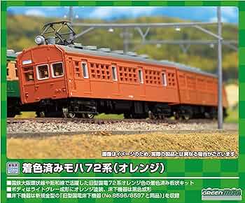 81BOm7WdGpL._AC_UF350,