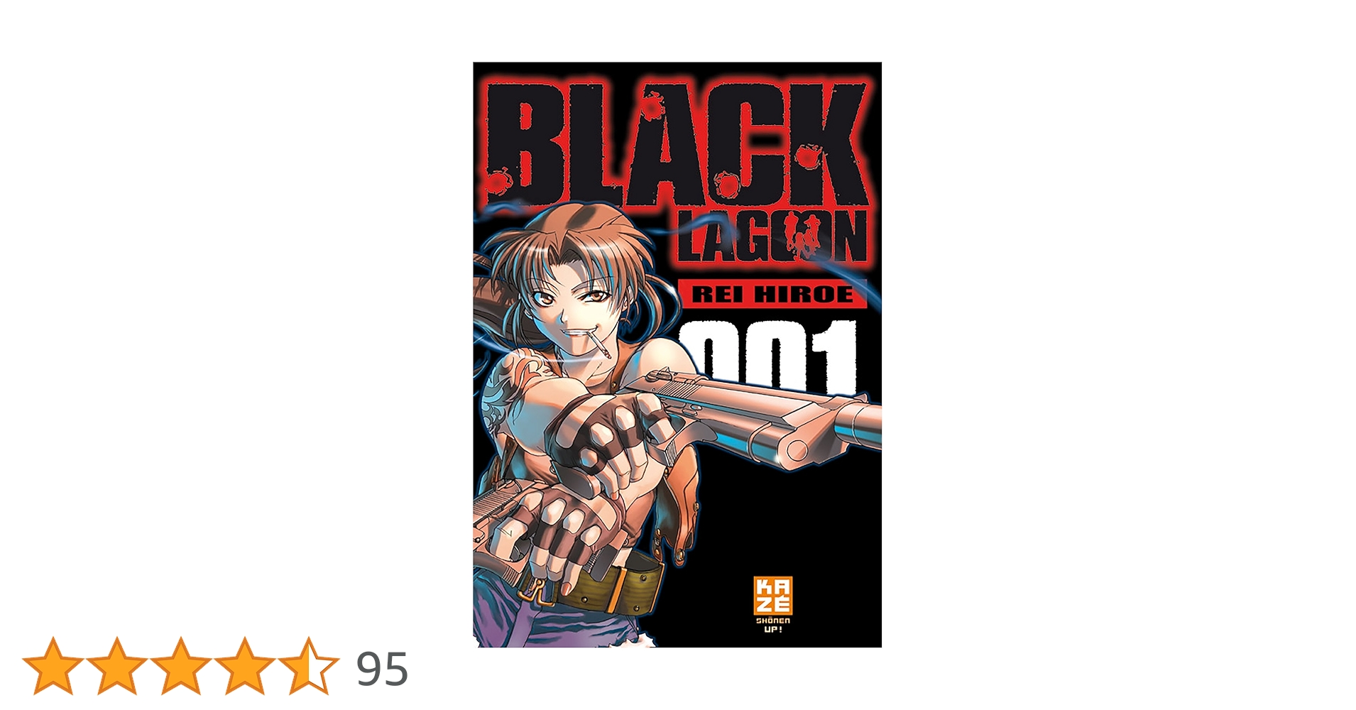 Amazon.co.jp: Black Lagoon - Tome 01 : 本