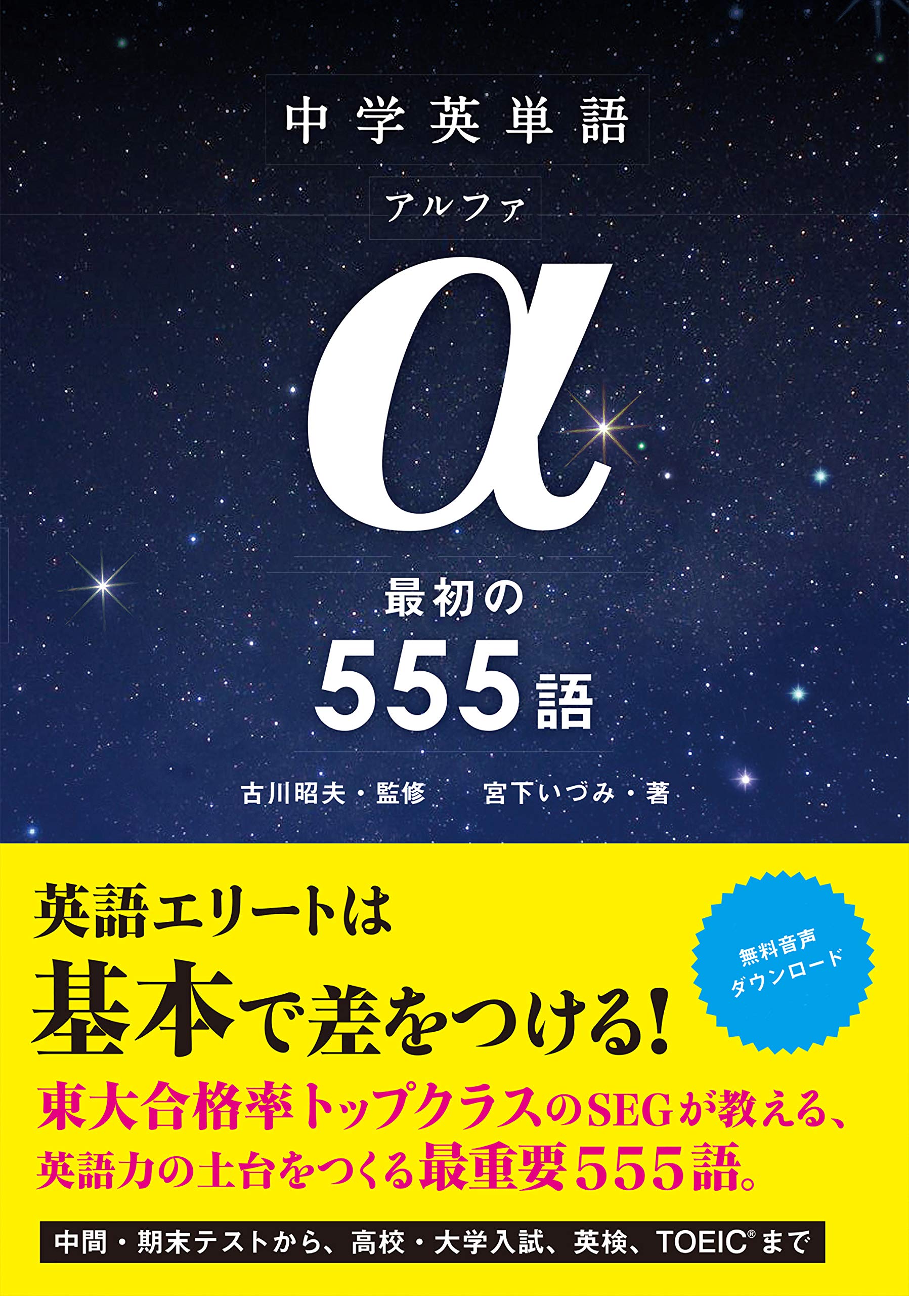 Amazon.co.jp: 古川 昭夫: 本、バイオグラフィー、最新アップデート