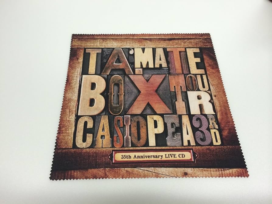 (未使用･未開封品)TA・MA・TE・BOX TOUR (2枚組DVD) TAMATEBOX TOUR | casiopea web