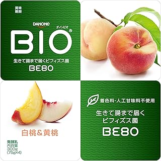 [冷蔵]ダノンジャパン ダノンビオ 白桃&黄桃 75g 4個