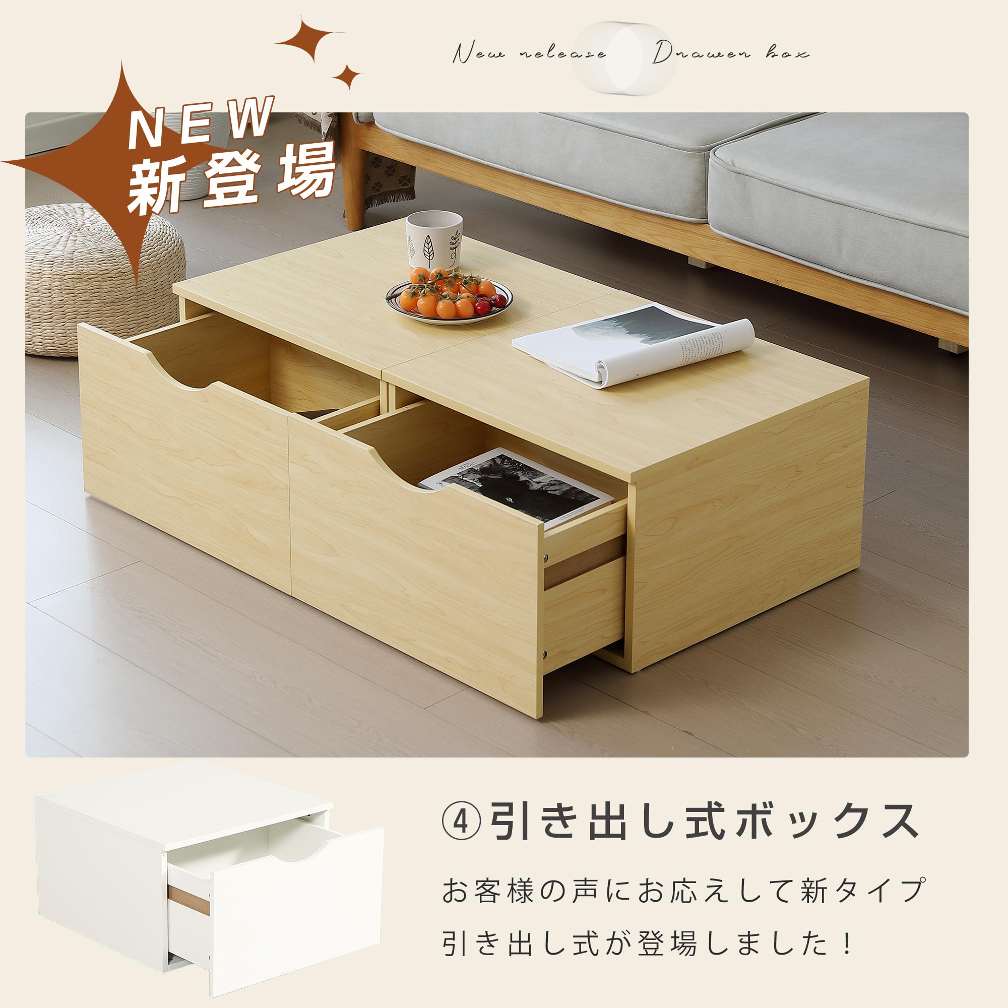 Amazon.co.jp: 収納ベッド ユニット 収納ボックス 大容量 畳ユニット 2