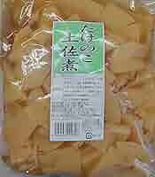 Amazon.co.jp: たけのこ土佐煮 1kg（固形800g） 業務用 筍