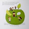 Teo's Poop Book Paper Cover – January 1, 2014
