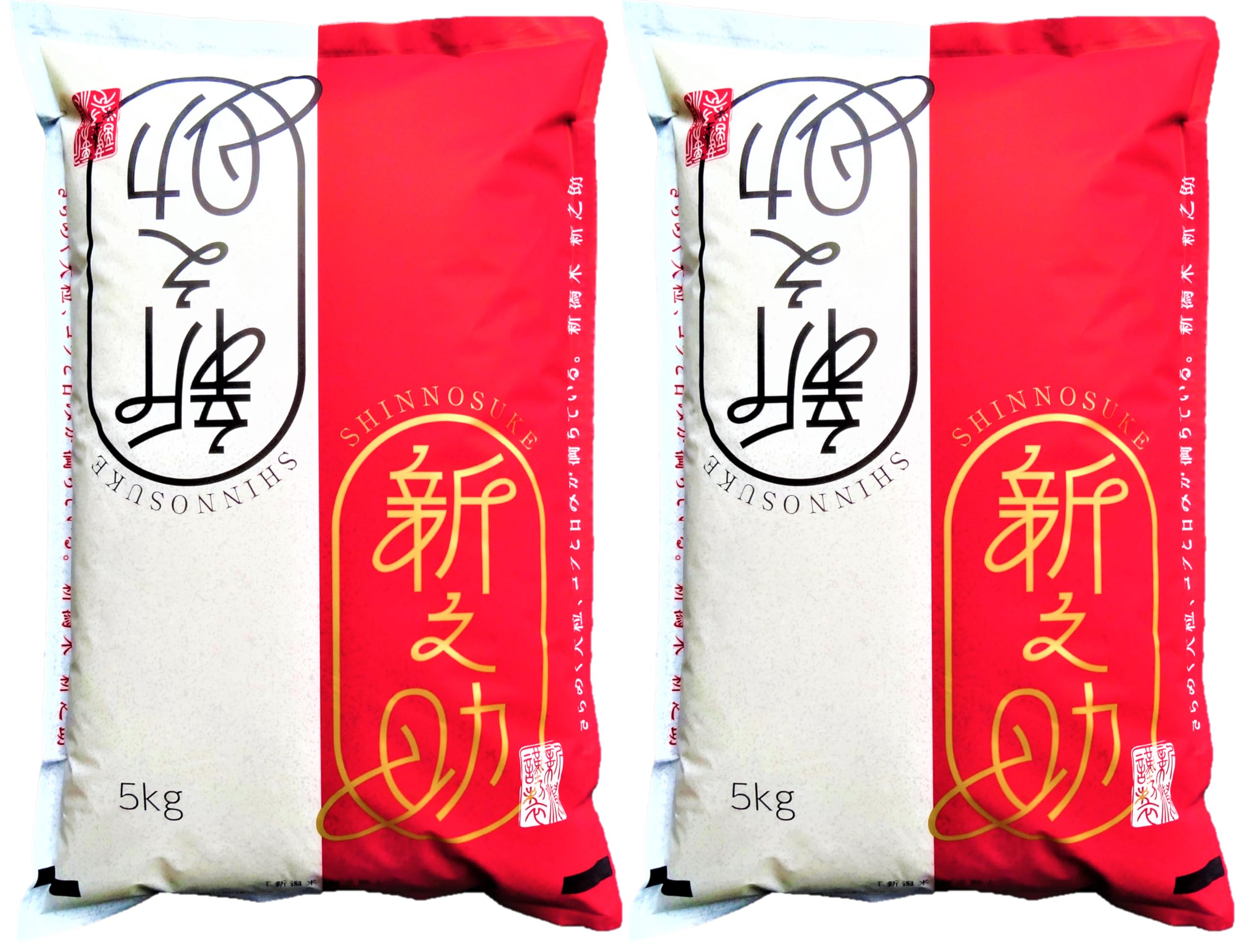 Amazon.co.jp: 新潟県産 新之助 令和7年産 (10kg) 一等米 【受注後精米