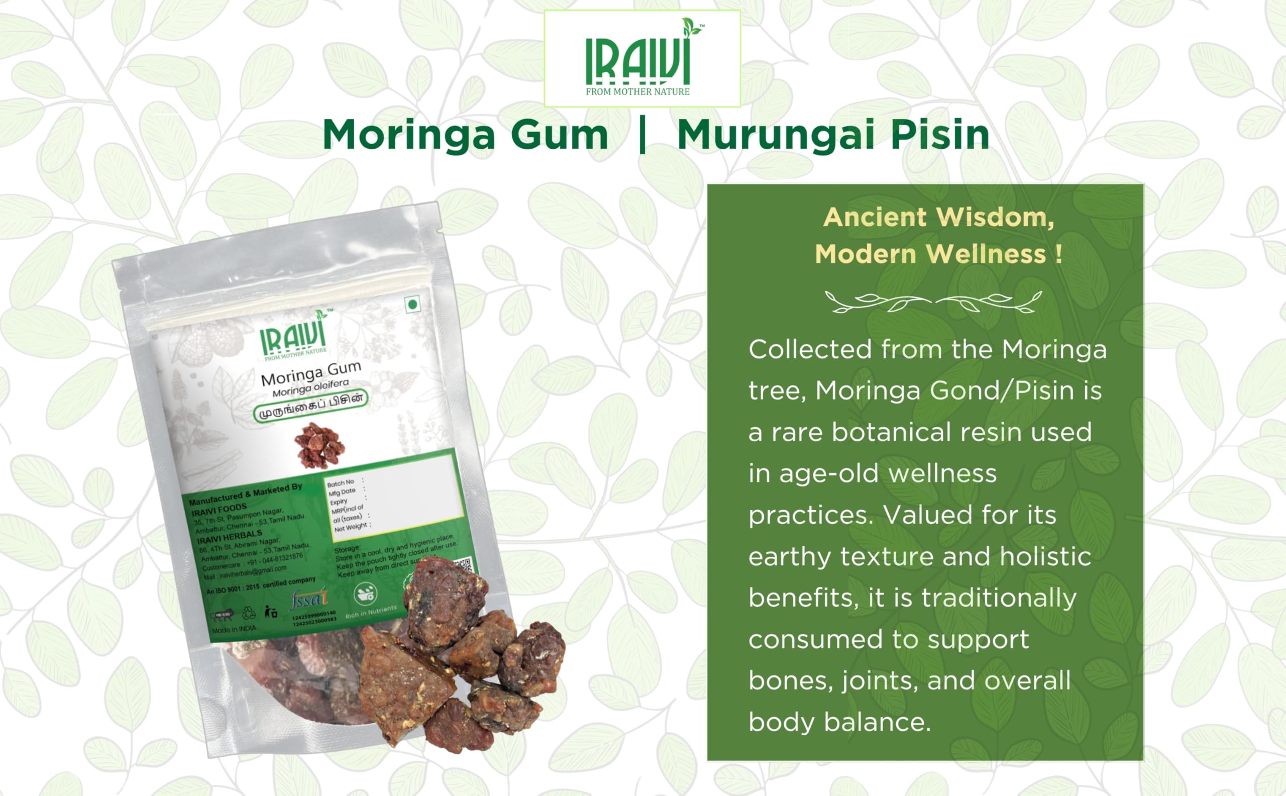 Moringa Gum (Murungai Pisin) 200g | Edible Tree Gum | Natural Cooling Food | Traditional Herbal Resin | Soak & Use for Drinks, Falooda & Summer Wellness | Shigru Gond — Amazon image 9