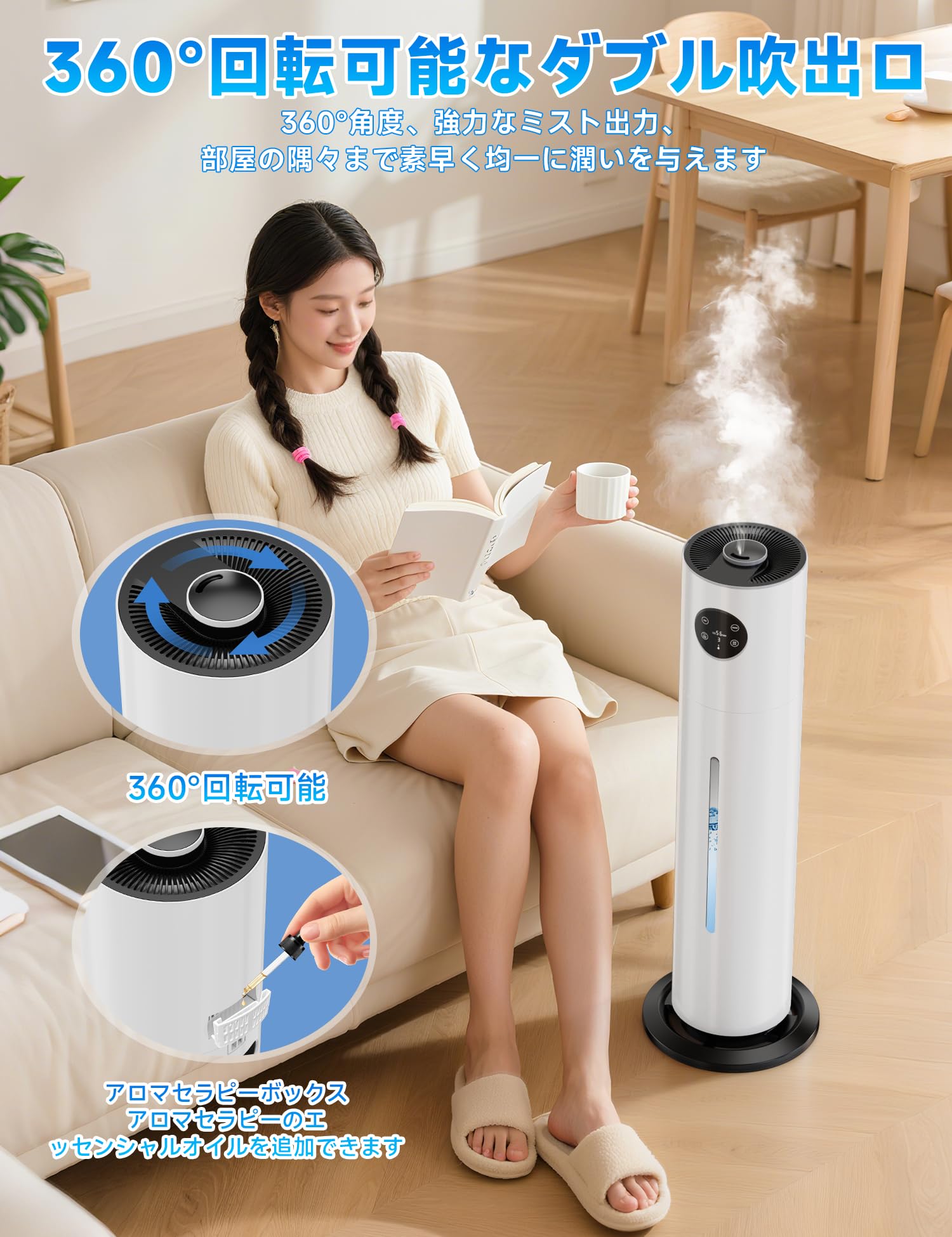 Amazon.co.jp: 【Amazon.co.jp限定】Bolinker 加湿器 【2025新登場・大