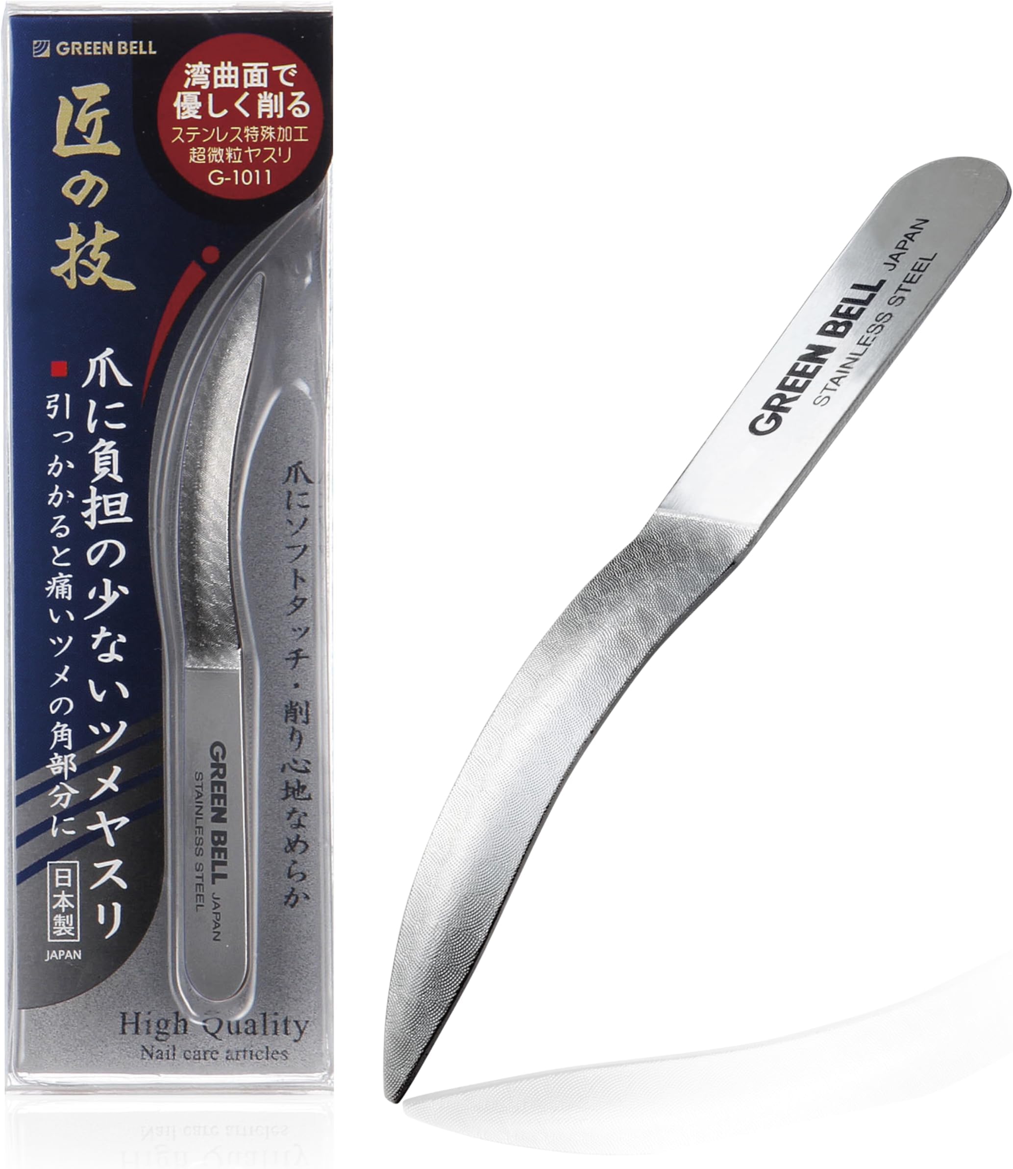 GREEN BELL Nail file G-1011