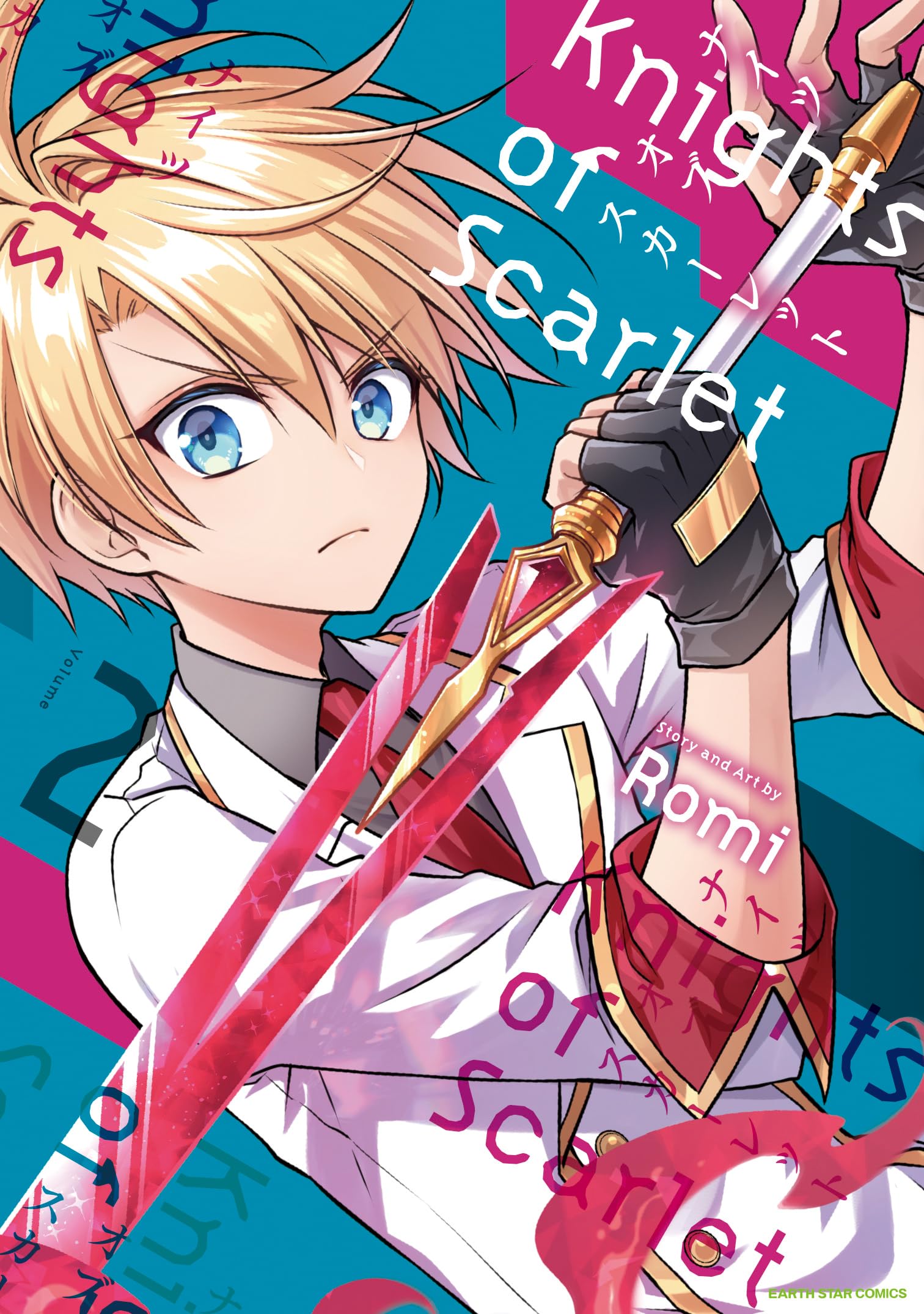 Knights of Scarlet (2) (アース・スターコミックス) | Romi |本