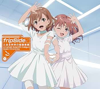 fripSide　とある科学の超音楽祭　フォトブック　ブロマイドセット アルバム特典紹介】fripSide『とある科学の超音楽集』リリース