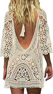 Jeasona Women's Bathing Suit Cover Up Crochet Lace Bikini Swimsuit Dress