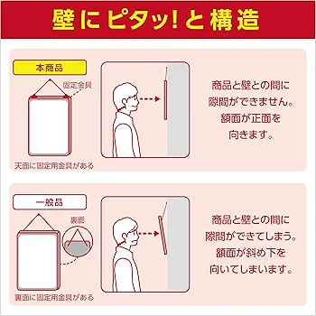 ハクバ　a3 額　６枚セット Amazon | ハクバ 【Amazon.co.jp限定】HAKUBA 木製額縁