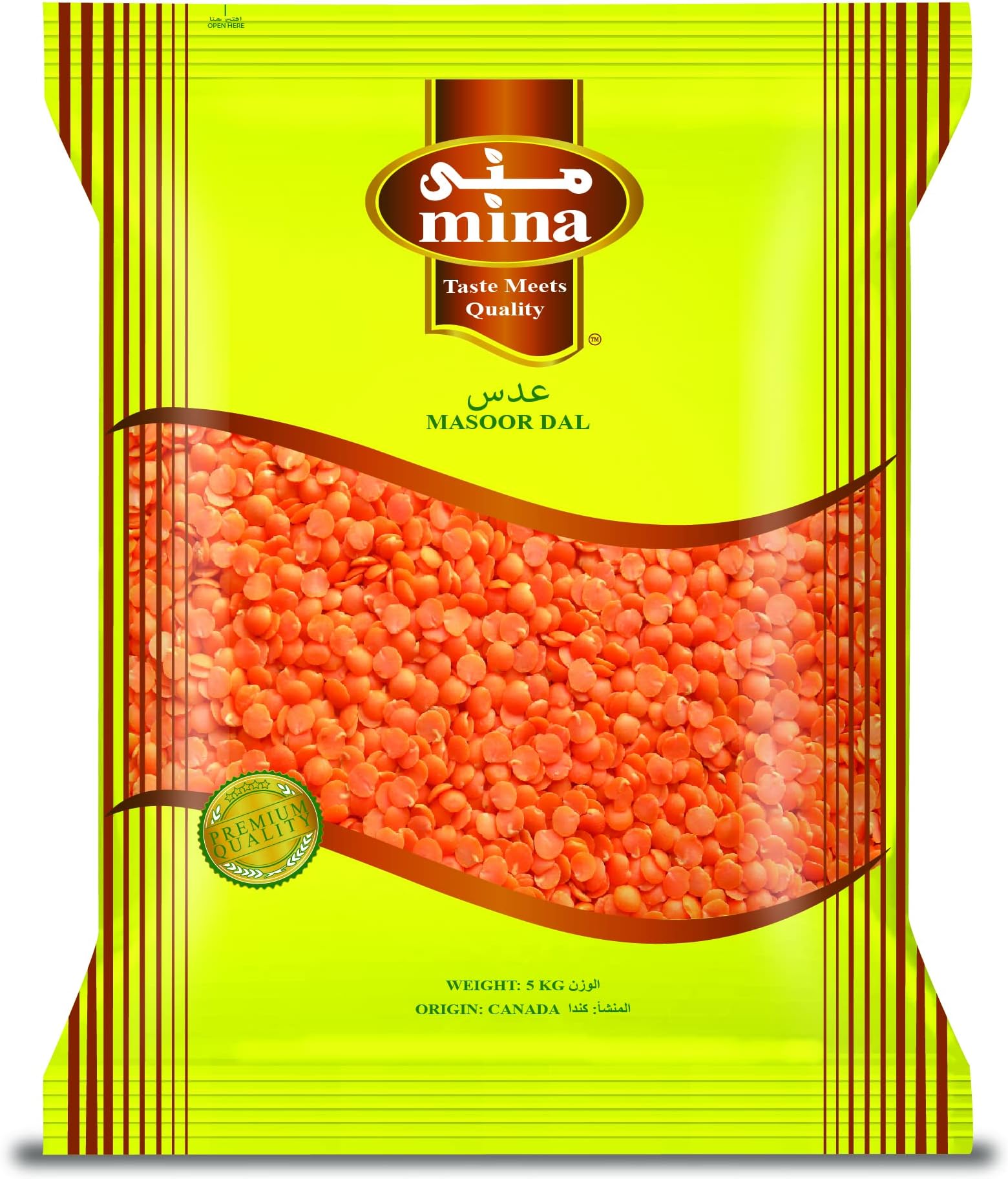 MinaMasoor Dal 5 Kg