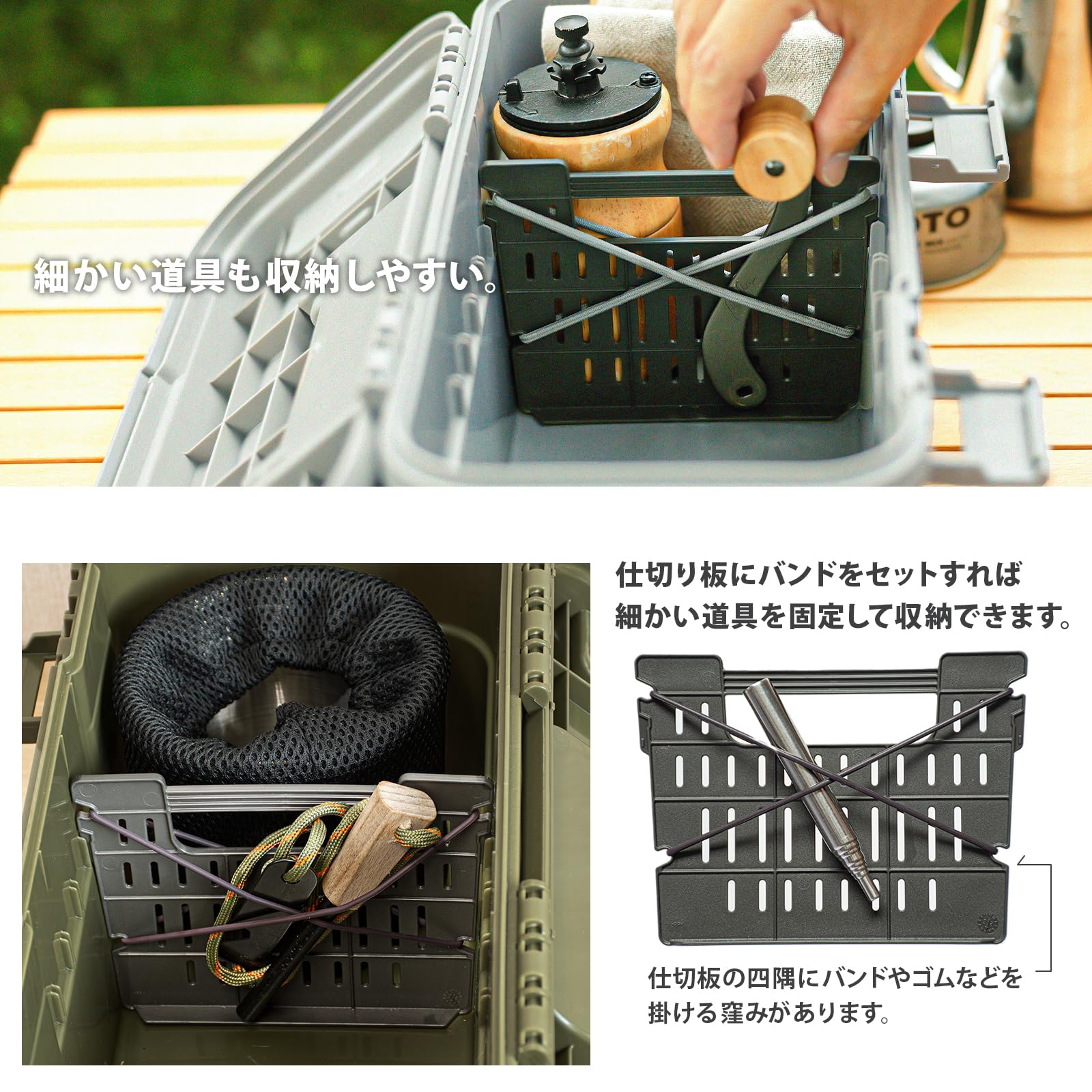 森のりす　ケース 森のりす ケース おしゃれな収納ボックス | リス公式オンライン