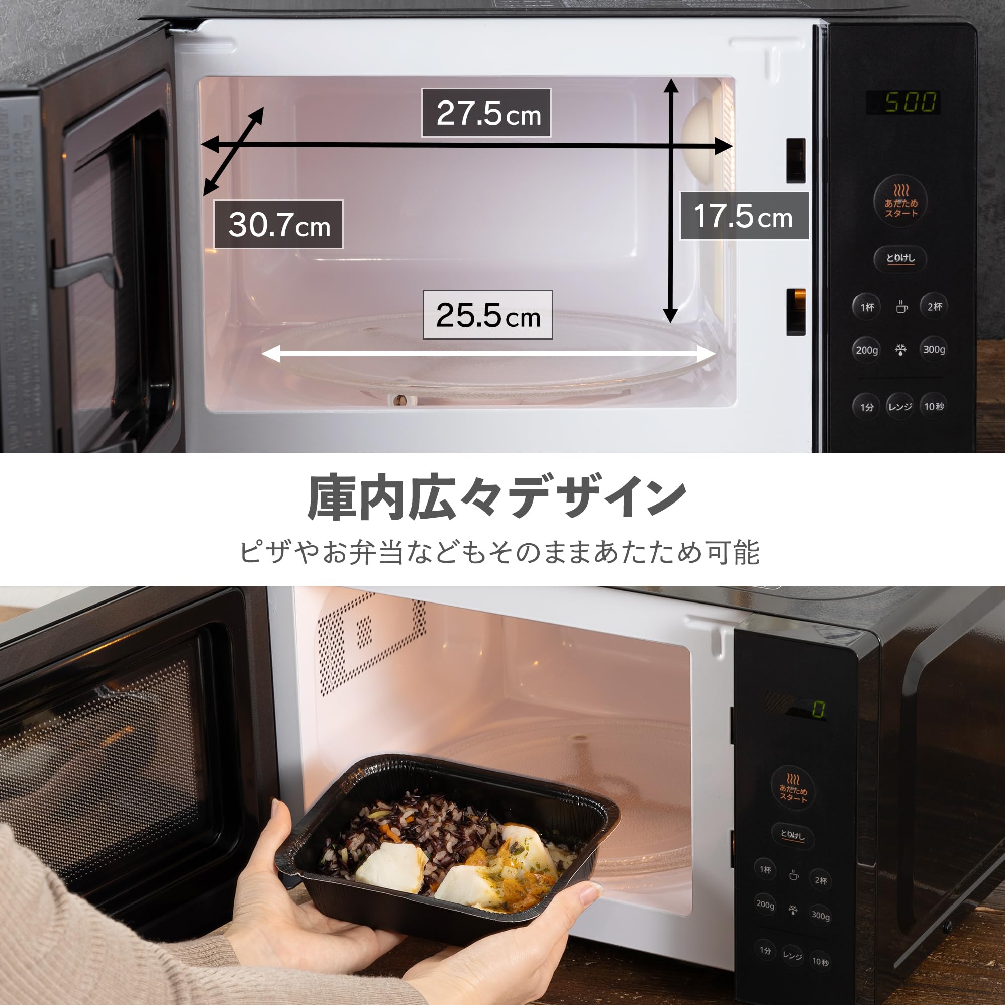 Amazon.co.jp: コンフィー(COMFEE'): セール中