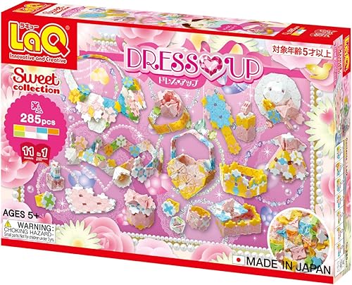LaQ Sweet Collection Dress Up | 285 piezas | 11 modelos | A partir de 5 años | Bloque de juguetes de construcción creativo y educativo | Fabricado