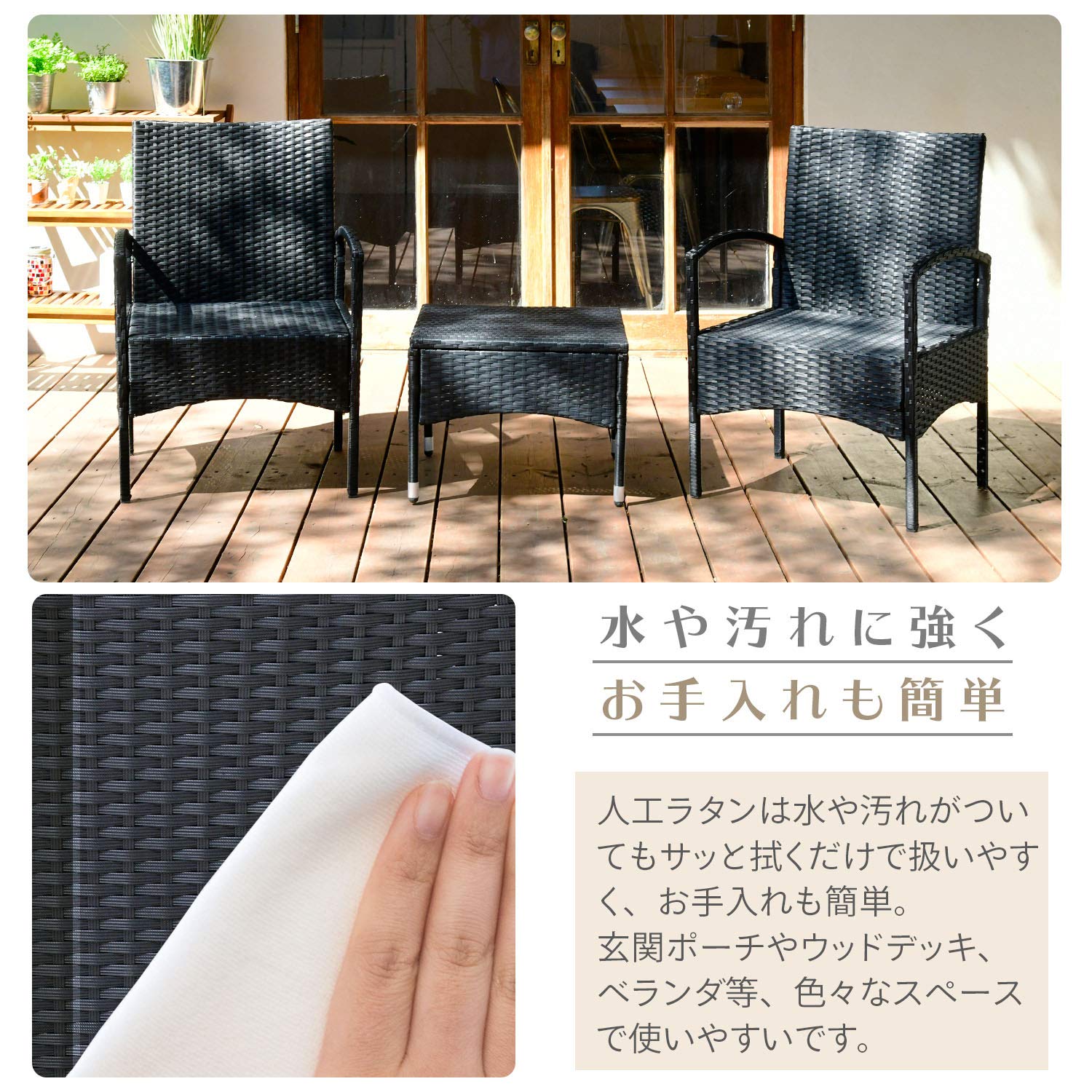 Amazon.co.jp: ガーデンマスター(Gardenmaster) ラタン調ガーデン