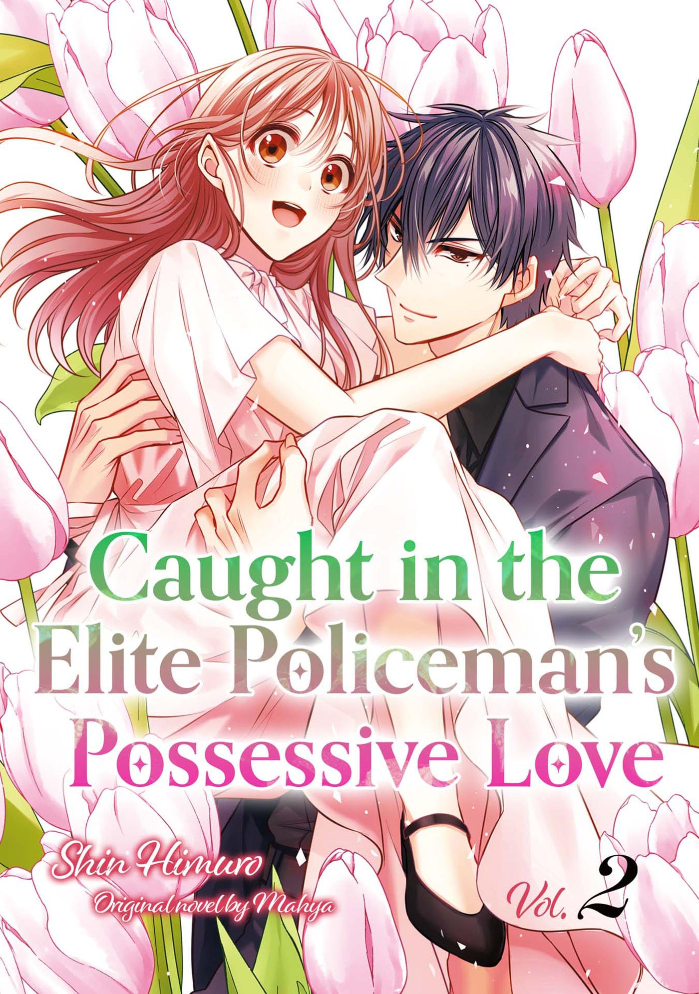 Caught in the Elite Policeman’s Possessive Love Vol.2