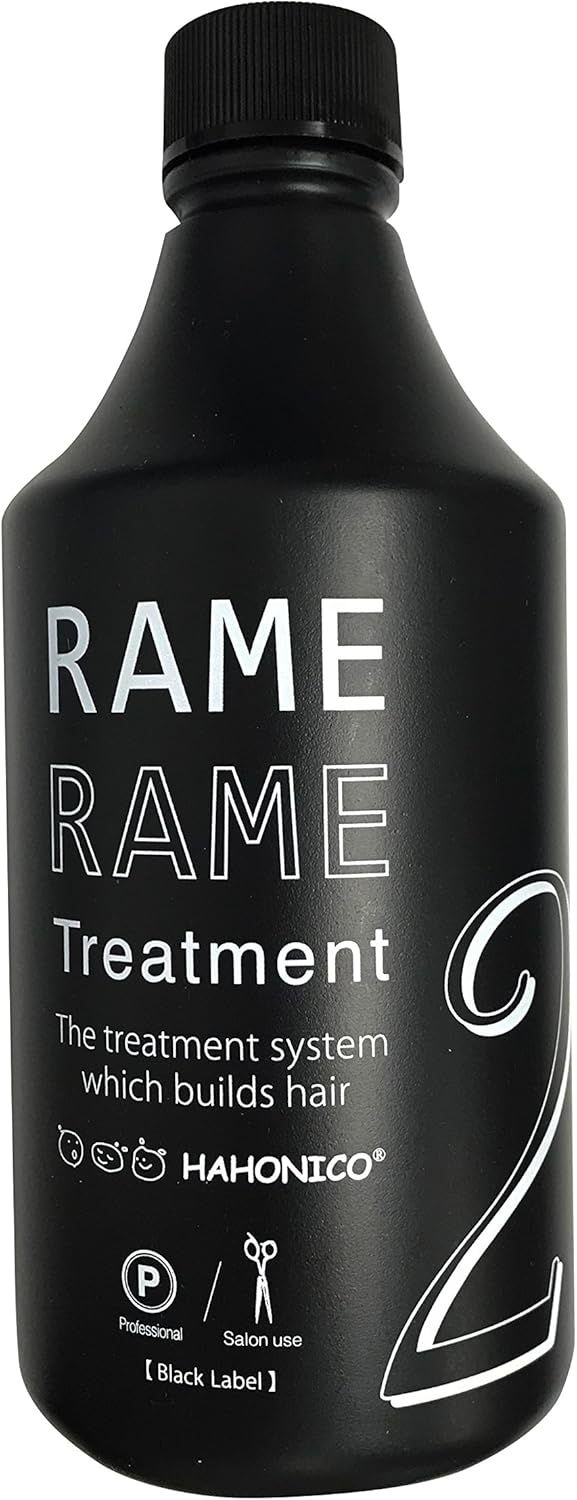 驚きの安さ ハホニコ ザラメラメ No 2 イオンチェンジャー ザ ガンマー 500ml 6点セット しっとりタイプ ブラックレーベル ヘアトリートメント 目玉 送料無料 Www Iacymperu Org