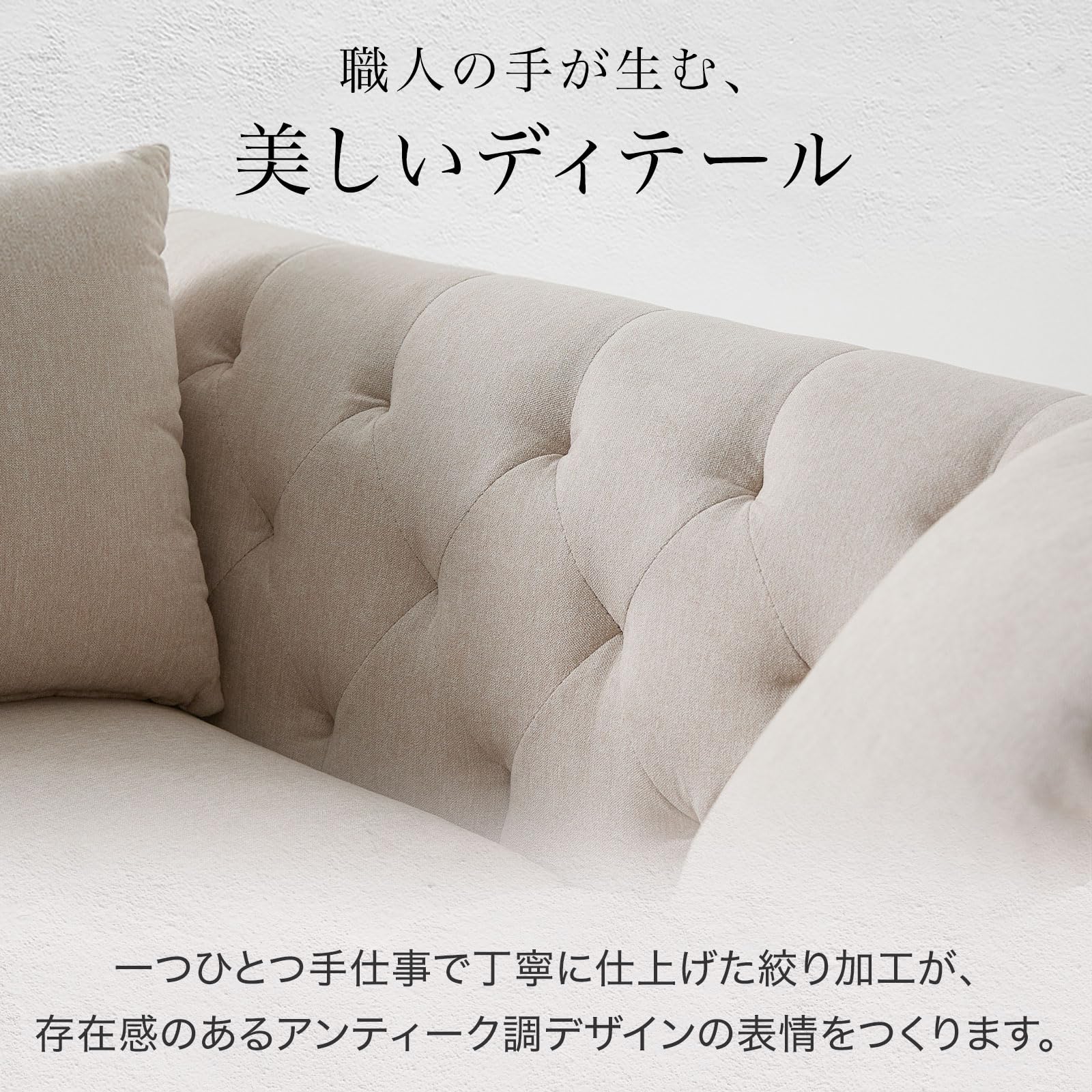 Amazon｜LOWYA ロウヤ ソファ ソファー 2人掛け 2.5人掛け