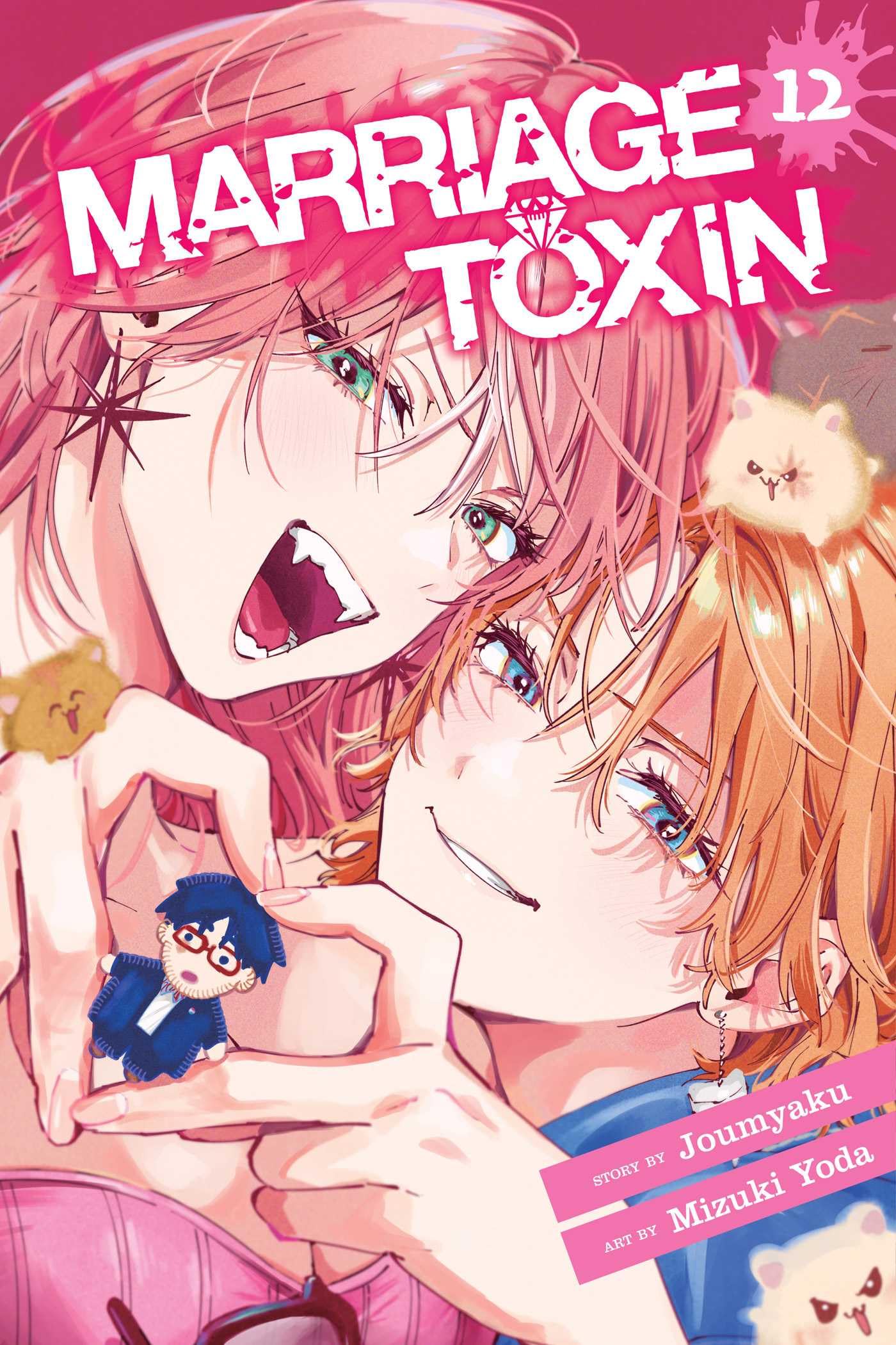 Marriage Toxin, Vol. 12 by  Joumyaku, Mizuki Yoda - 9781974761074