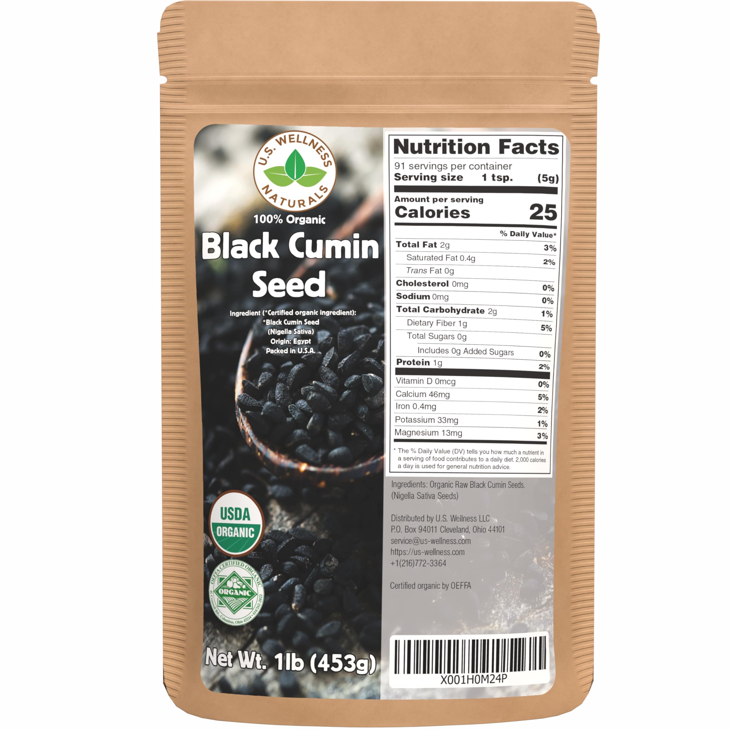 Black Cumin Seed 1lb (16Oz) (Bulk Nigella Sativa): 100% USDA Certified ORGANIC Bulk Egyptian (Black Caraway) - AKA Nigella or Kalonji, by U.S. Wellness Naturals