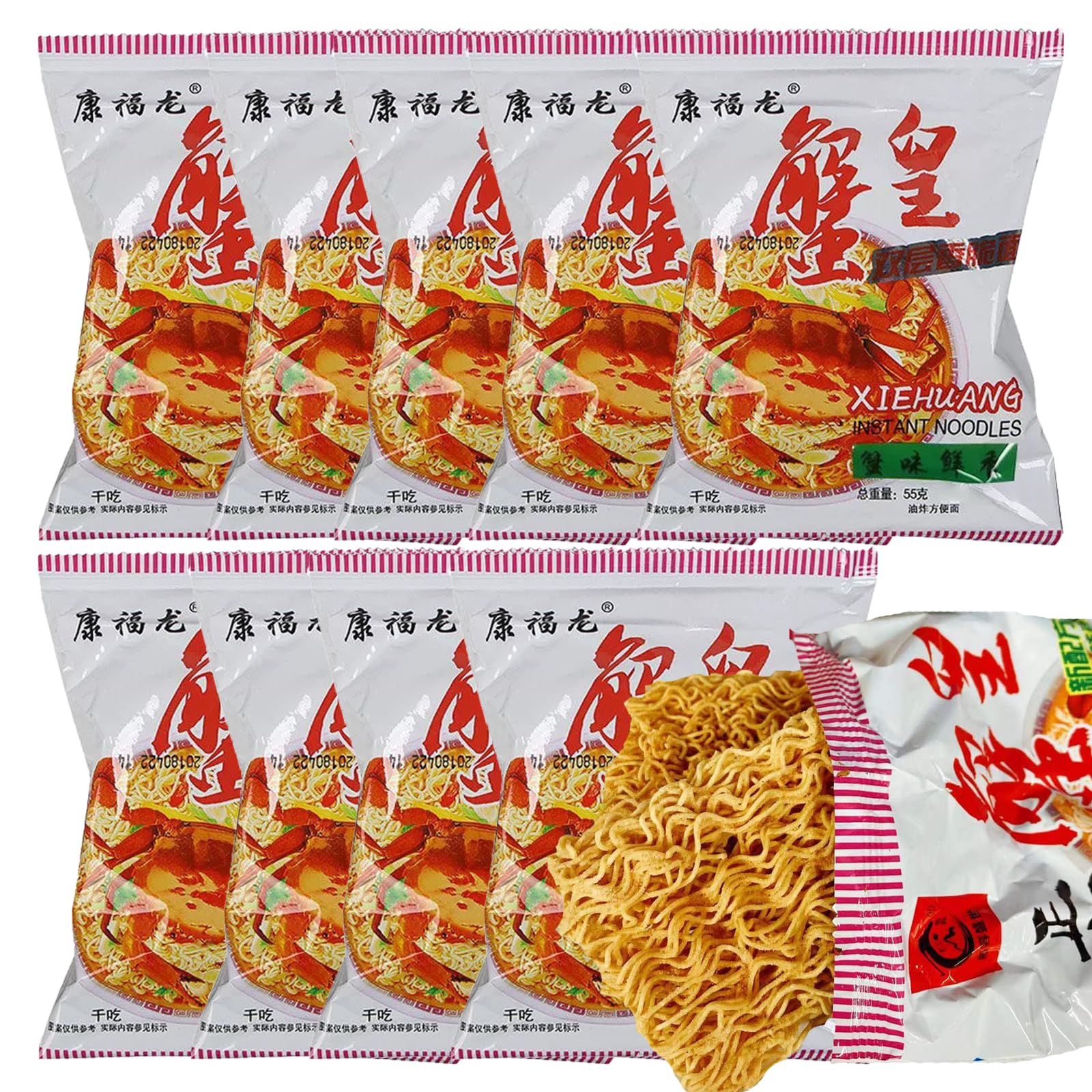 Amazon.com : GCYYSIQS Crunchy Ramen Snack,550g/19.4oz/10bags