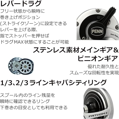 Miniatura 4 de PENN Fathom II - Caja de carrete conv. 30LD