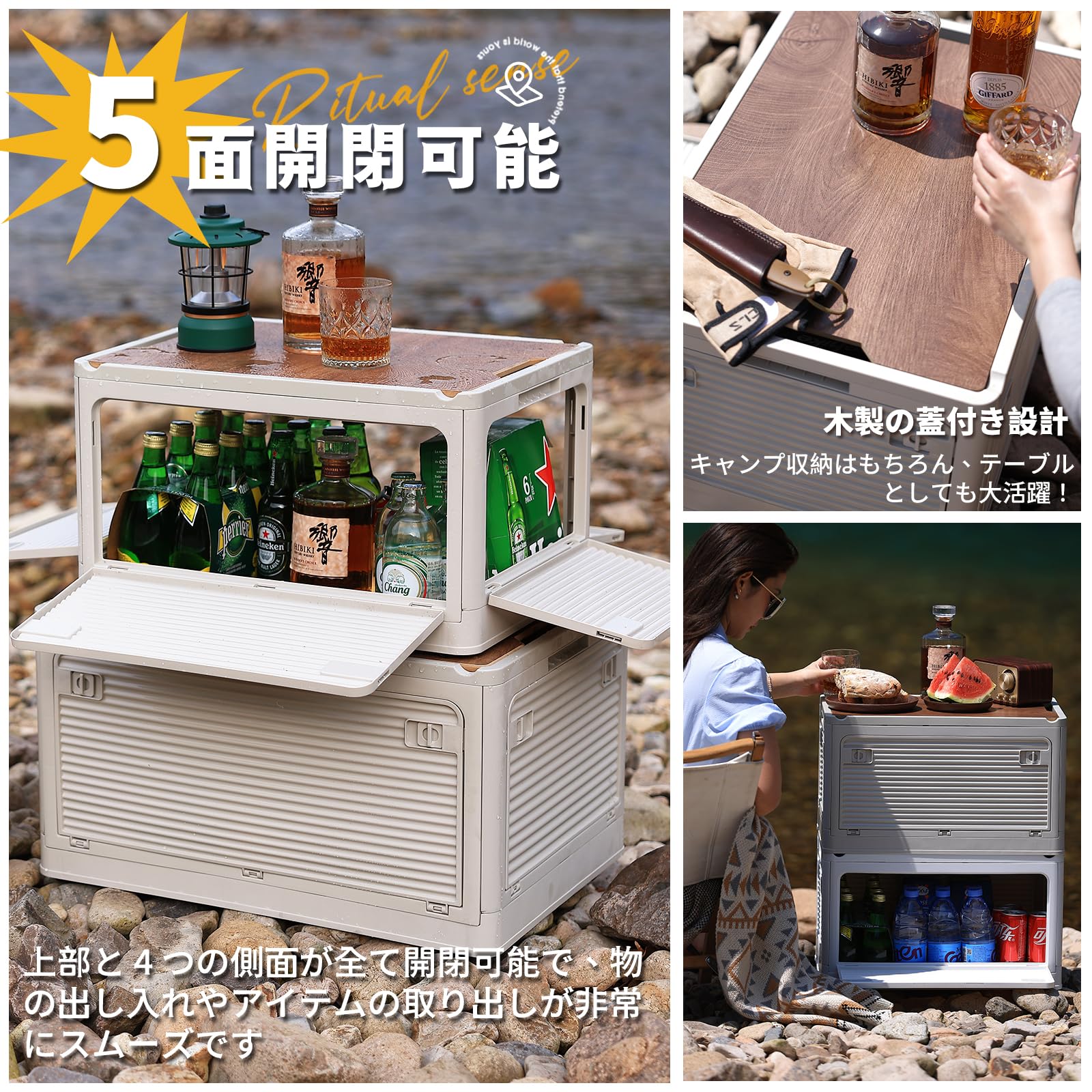 Amazon｜X XUNTAO 収納ボックス 折り畳み 木製の蓋付き 収納ケース 5面
