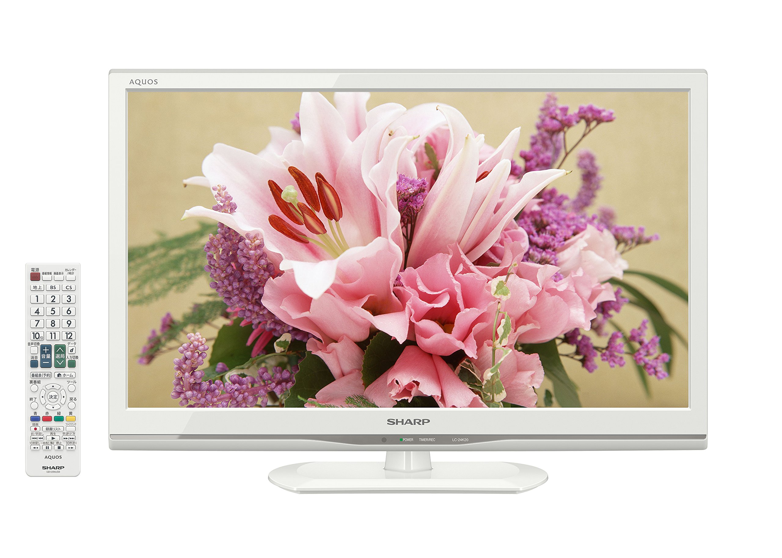 Amazon | シャープ 24V型 液晶 テレビ AQUOS LC-24K20-W ハイビジョン  