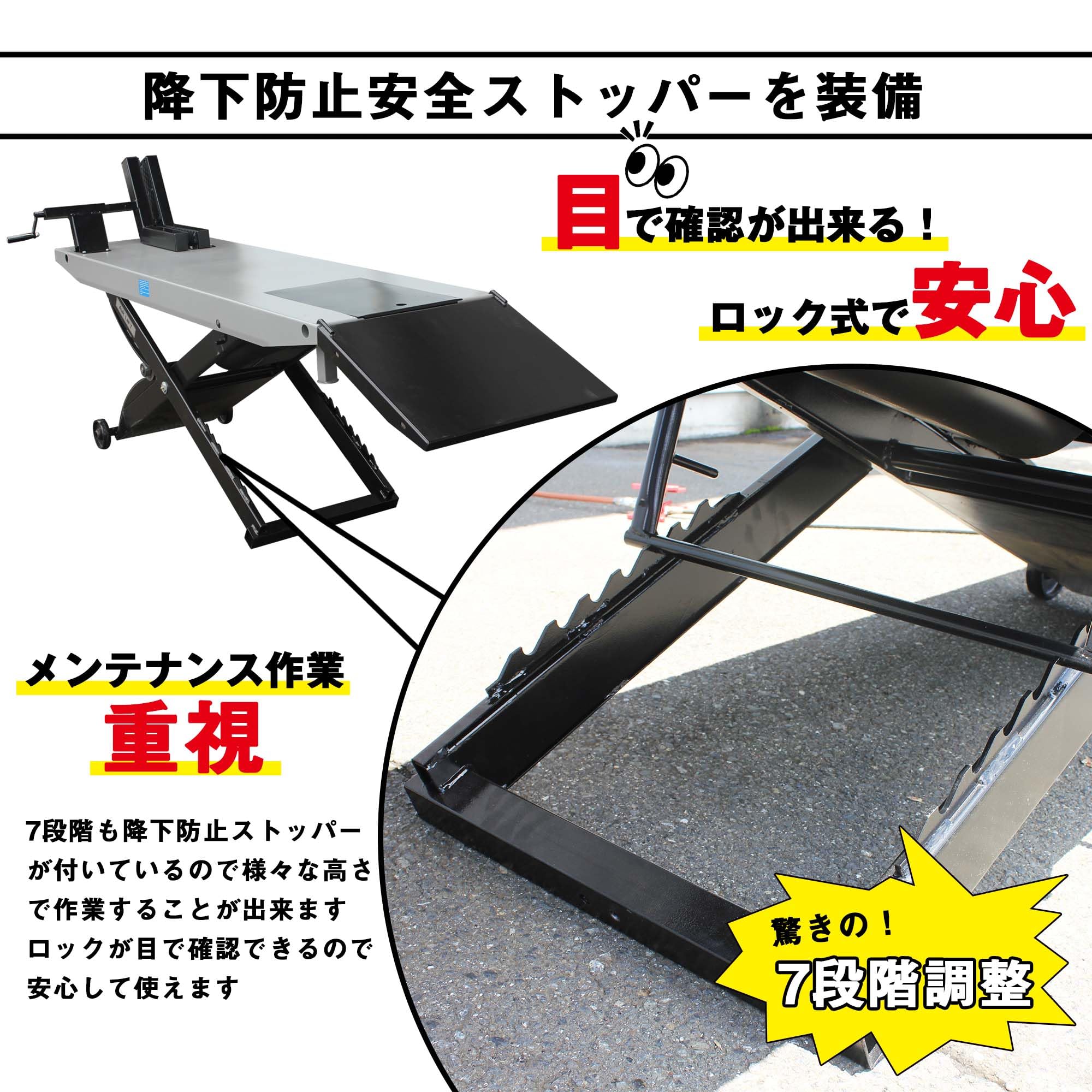 Amazon.co.jp: Kernel(カーネル欧州ブランド) バイクリフト 標準タイプ