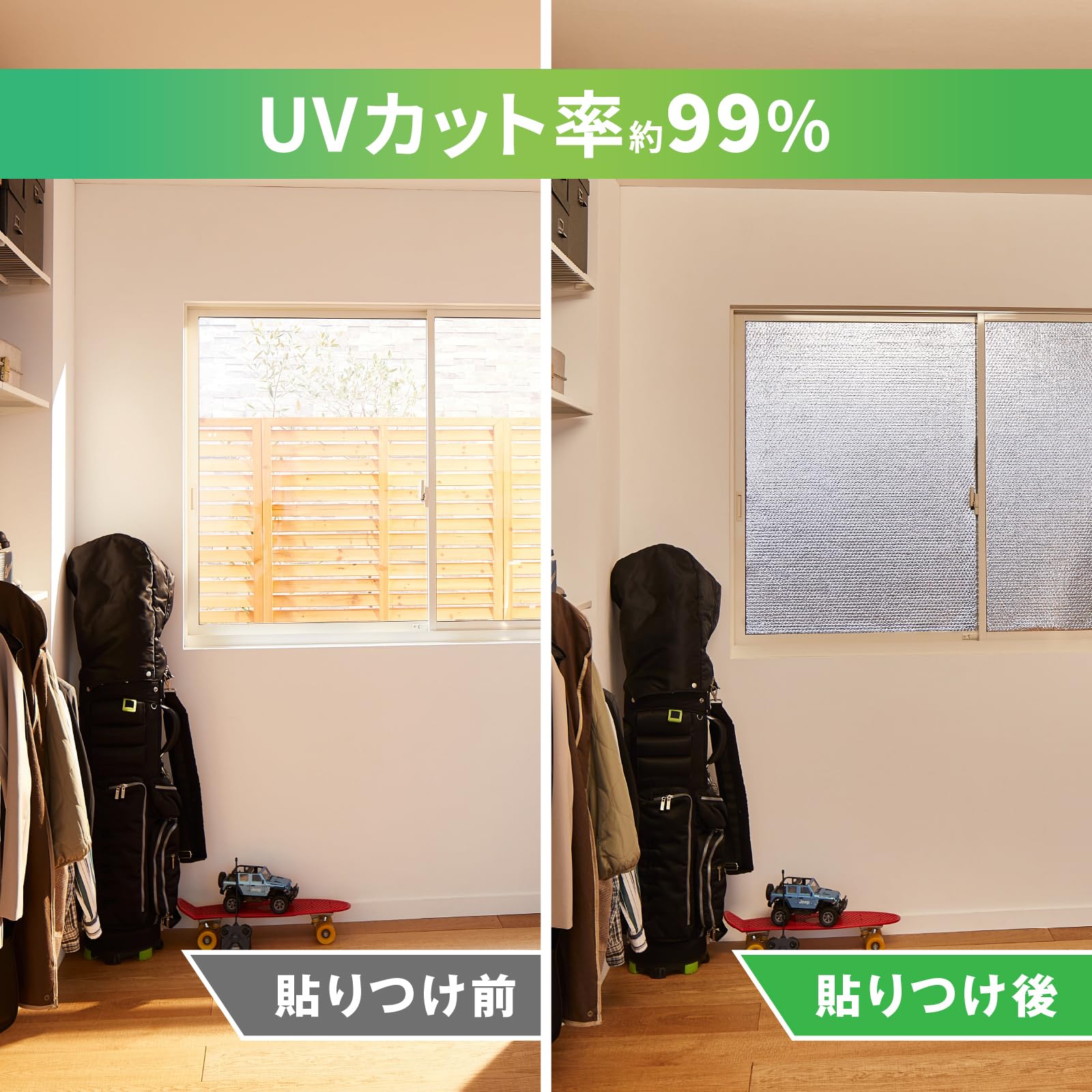 はなこさん専用　結露防止　断熱器 はなこさん専用 結露防止 断熱器