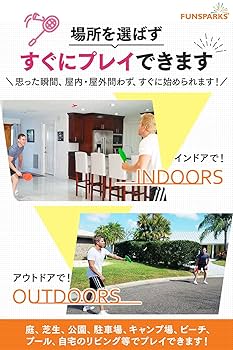 ジャズミントン 羽 羽根 赤い羽(低速の羽) 黄色の羽(高速の羽) シャトル Amazon.co.jp: Funsparks ジャズミントン 交換用 羽 羽根
