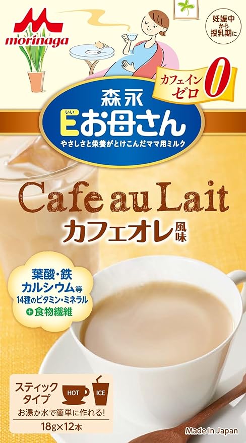 Amazon 森永 Eお母さん カフェオレ風味 18g 12本入 妊娠期 授乳期 カフェインゼロ 葉酸 鉄 カルシウム Eお母さん ドラッグストア