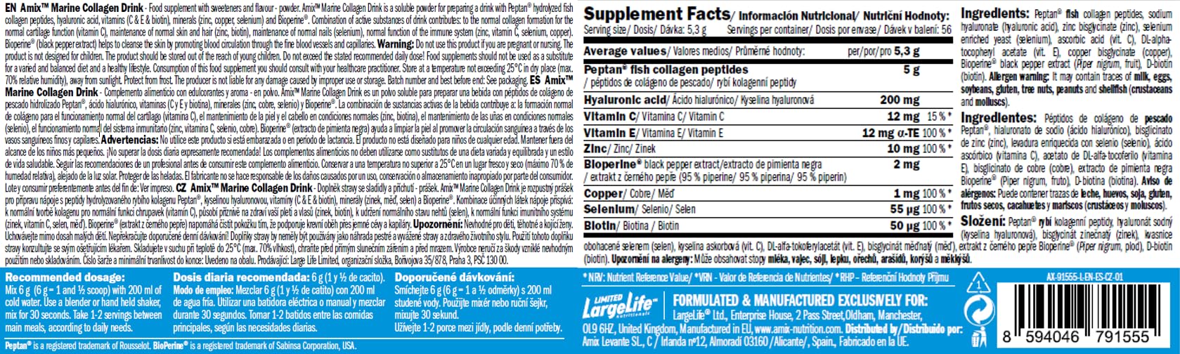 Amix™ Marine Peptan®Collagen Drink - Colágeno Marino Peptan® con Ácido Hialurónico, Vitaminas C y E, Zinc, Selenio y Biotin - Complemento alimenticio - Polvo - 300 g - Sabor: Natural