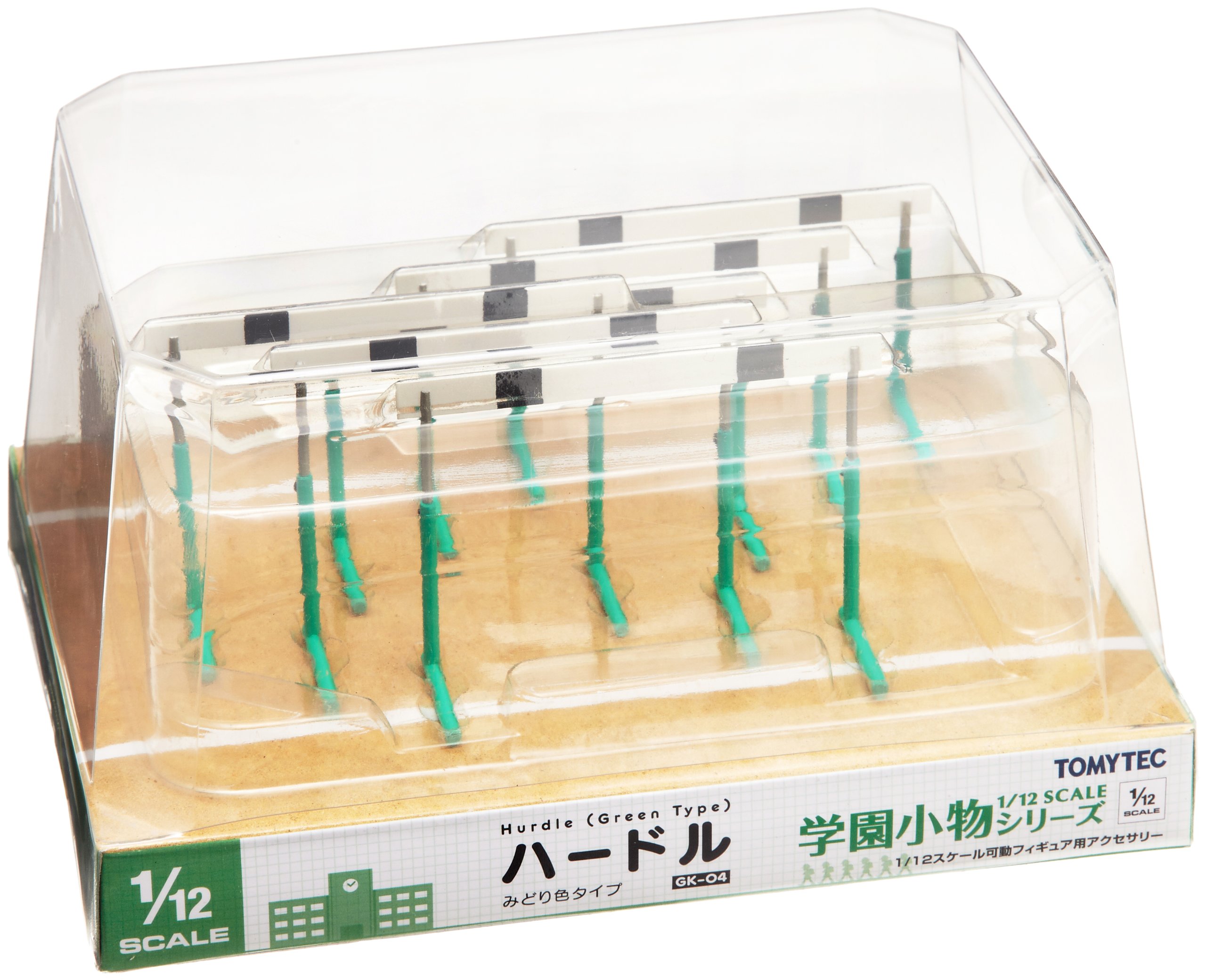 Amazon.co.jp: 1/12 学園小物シリーズ GK04 ハードル 緑色タイプ