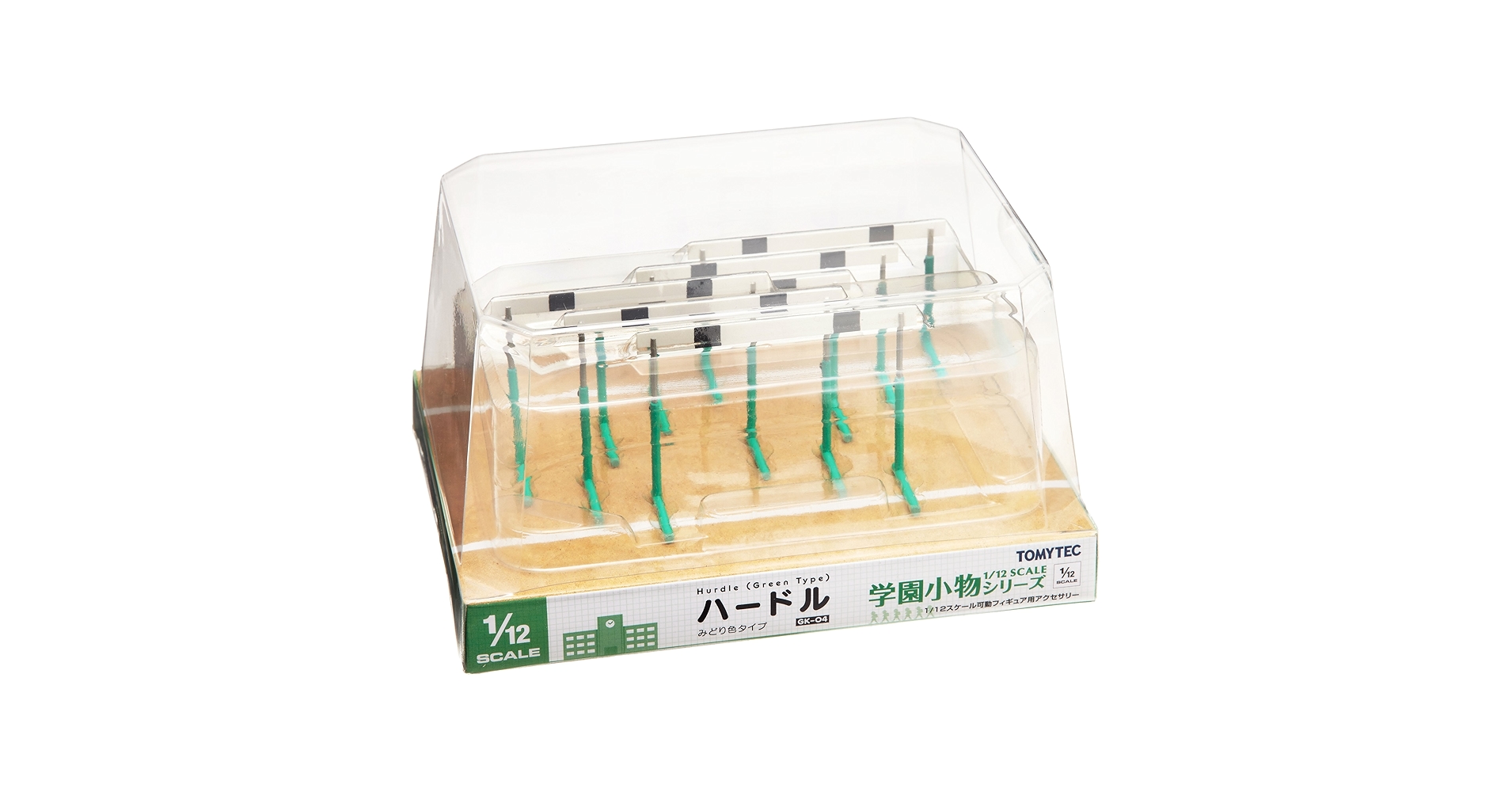 Amazon.co.jp: 1/12 学園小物シリーズ GK04 ハードル 緑色タイプ
