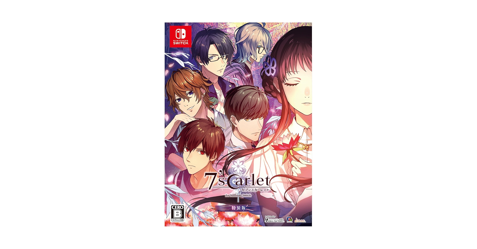 完品 7’scarlet 【特装版】 スペシャルステラセット Switch 7'scarlet 特装版 Switch ステラセット 7'scarlet for Nintendo