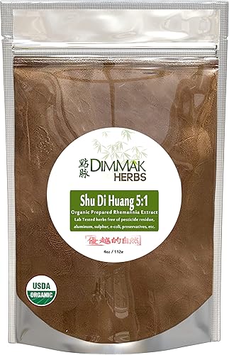 Extracto orgánico de Rehmannia en polvo 51 4oz  Probado en laboratorio USDA orgánico preparado Rehmannia Shu Di Huang concentrado gránulos añadir al disponible en Yaxa Peru