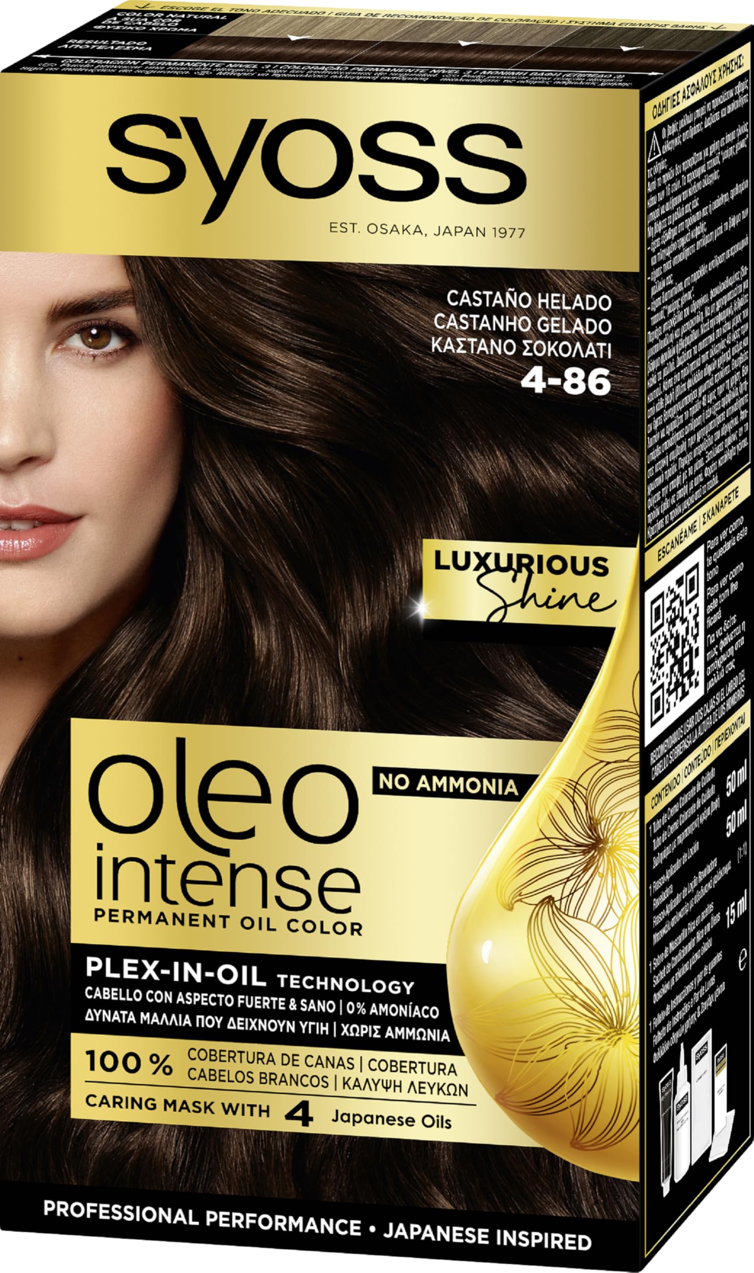 Syoss Oleo Intense - Tono 4-86 Castaño Helado – Coloración permanente sin amoníaco – Resultados de peluquería – Cobertura profesional de canas