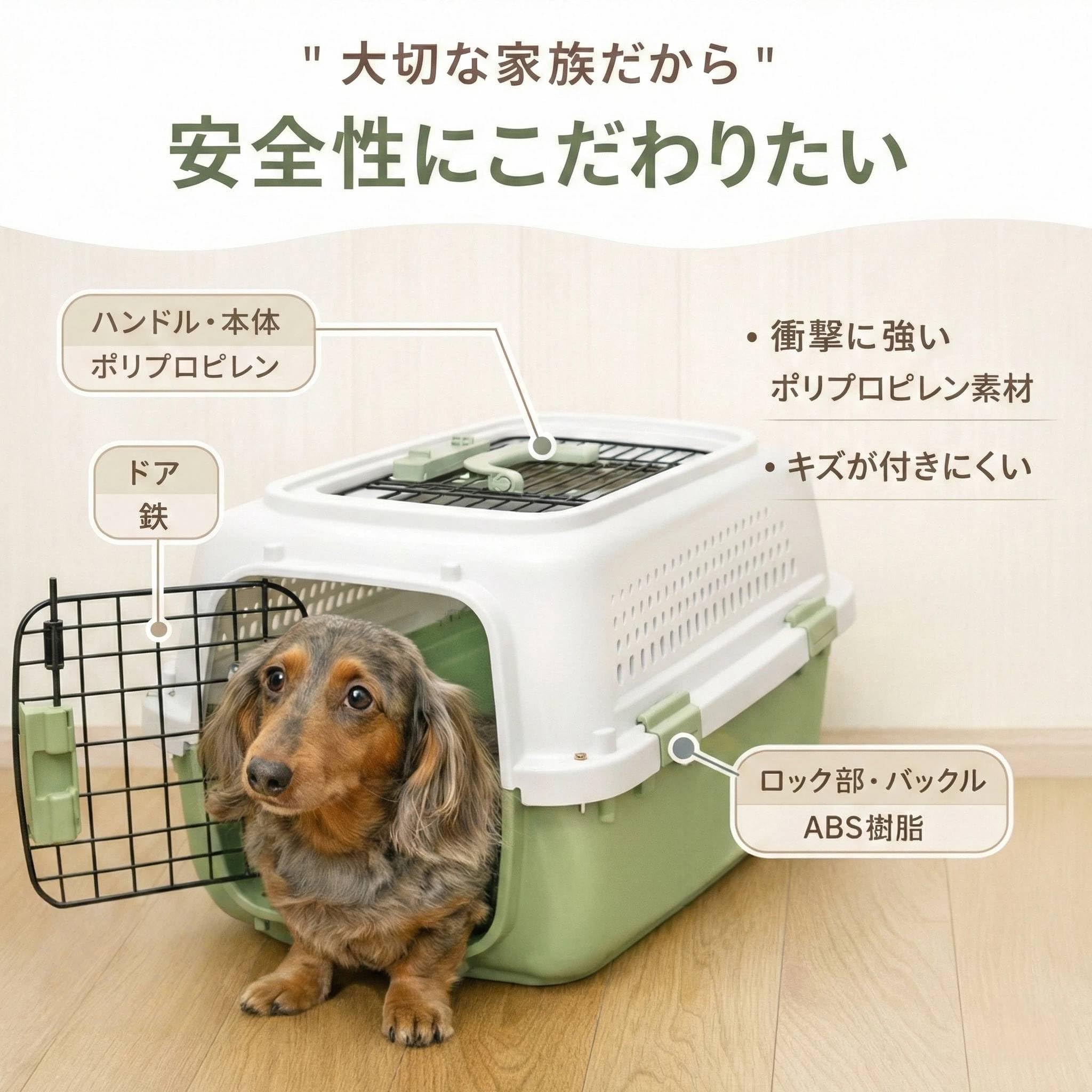 Amazon | 牧小苫 komaitoma クレート 犬用 猫用 ペットキャリー 2ドア