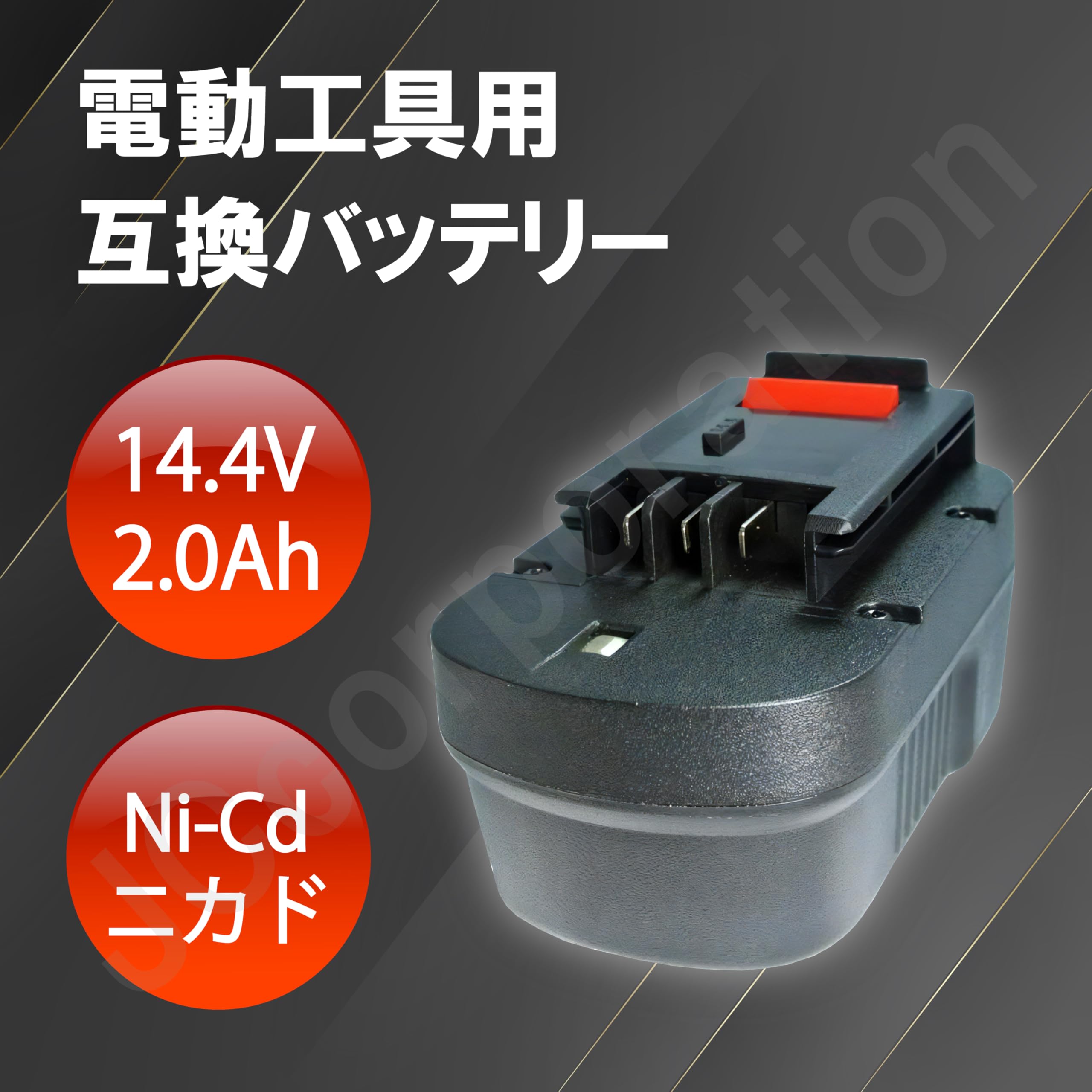 ピッチブラック 15P ピッチブラック 15P