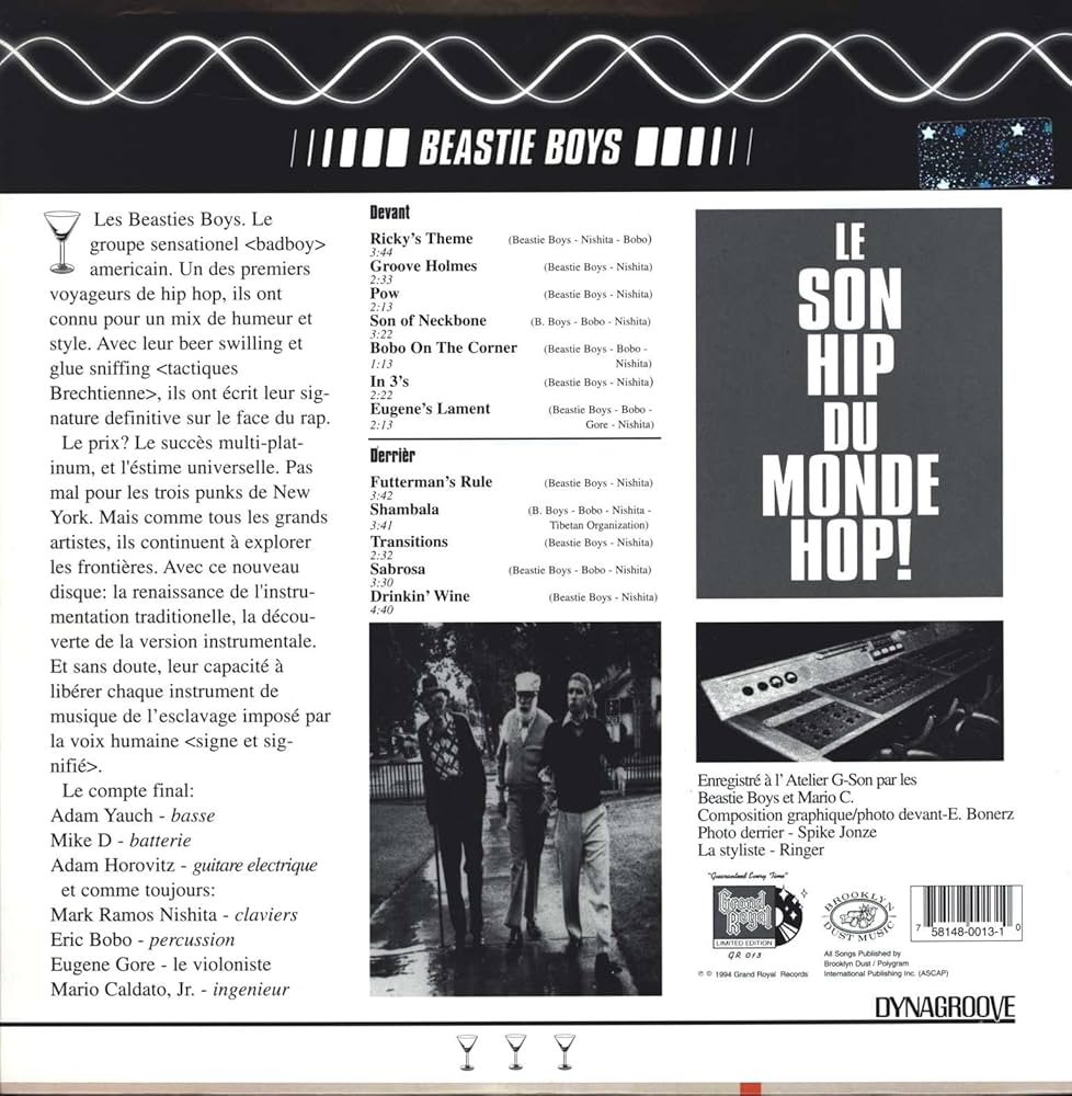 Beastie Boys - The In Sound from Way Out! [Vinyl] - Amazon