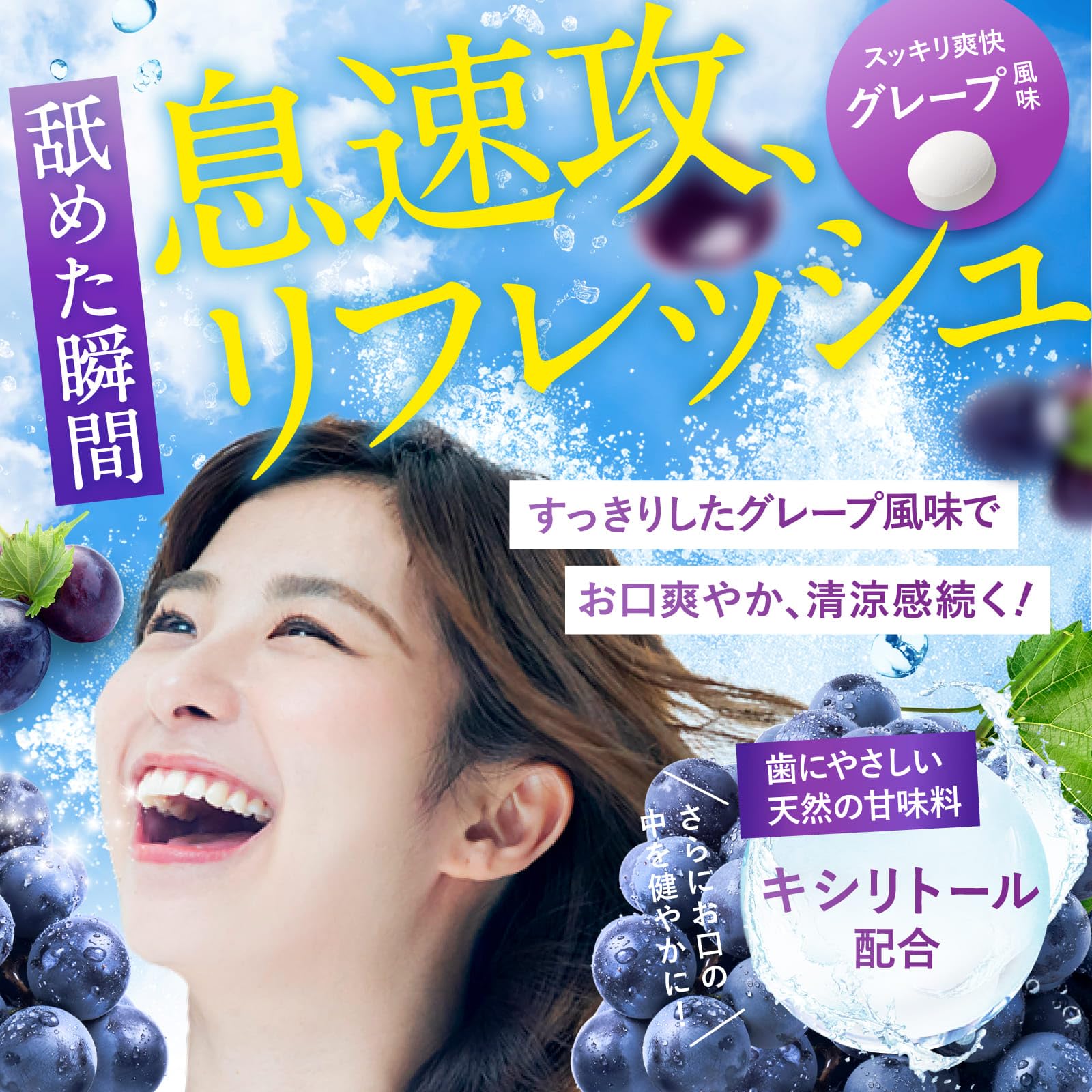 Amazon.co.jp: 【医師監修】 生きたロイテリ菌 450億個 1粒あたり15億