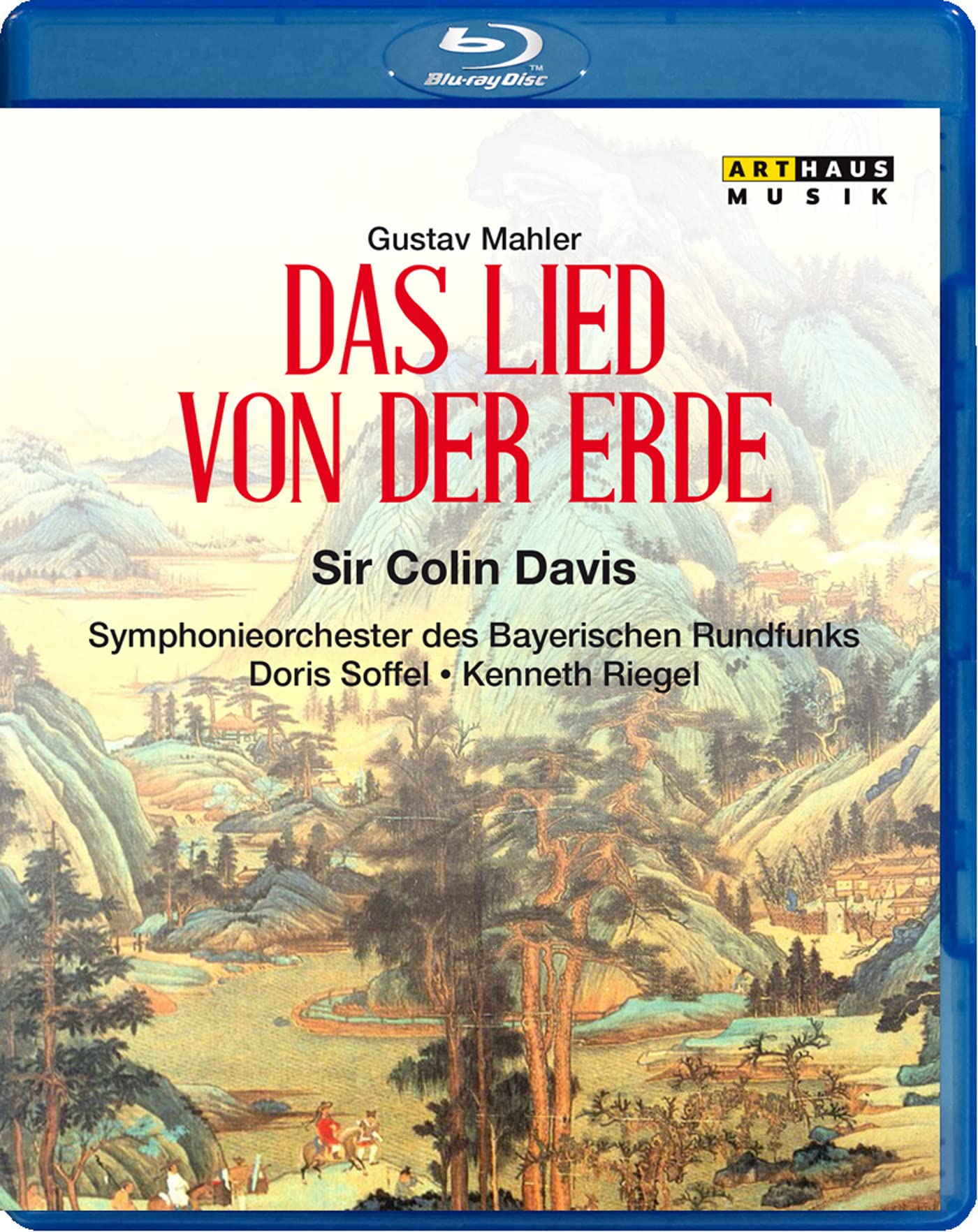 (未使用･未開封品)　Das Lied Von Der Erde / [DVD] [Import] vf3p617 61xremoOQ-L._UF350,350_QL50_.jpg